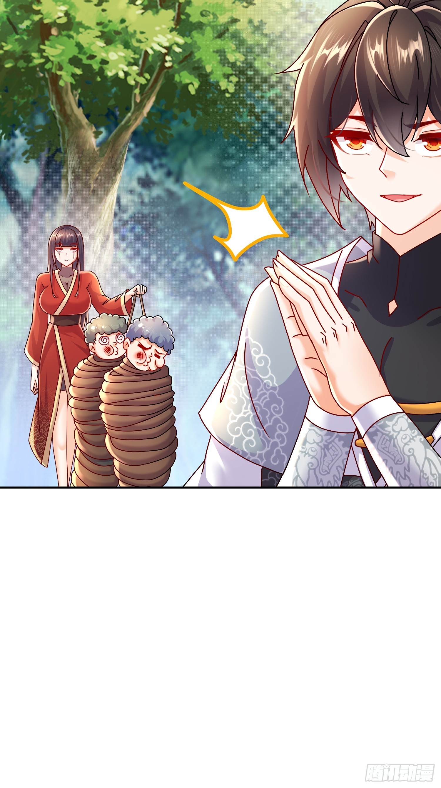 45-他诽谤我啊！-第46话