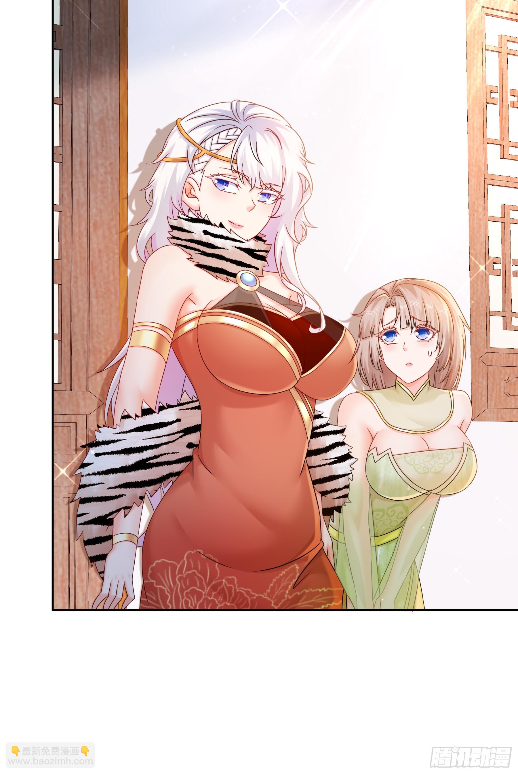 5-傀儡术-第6话