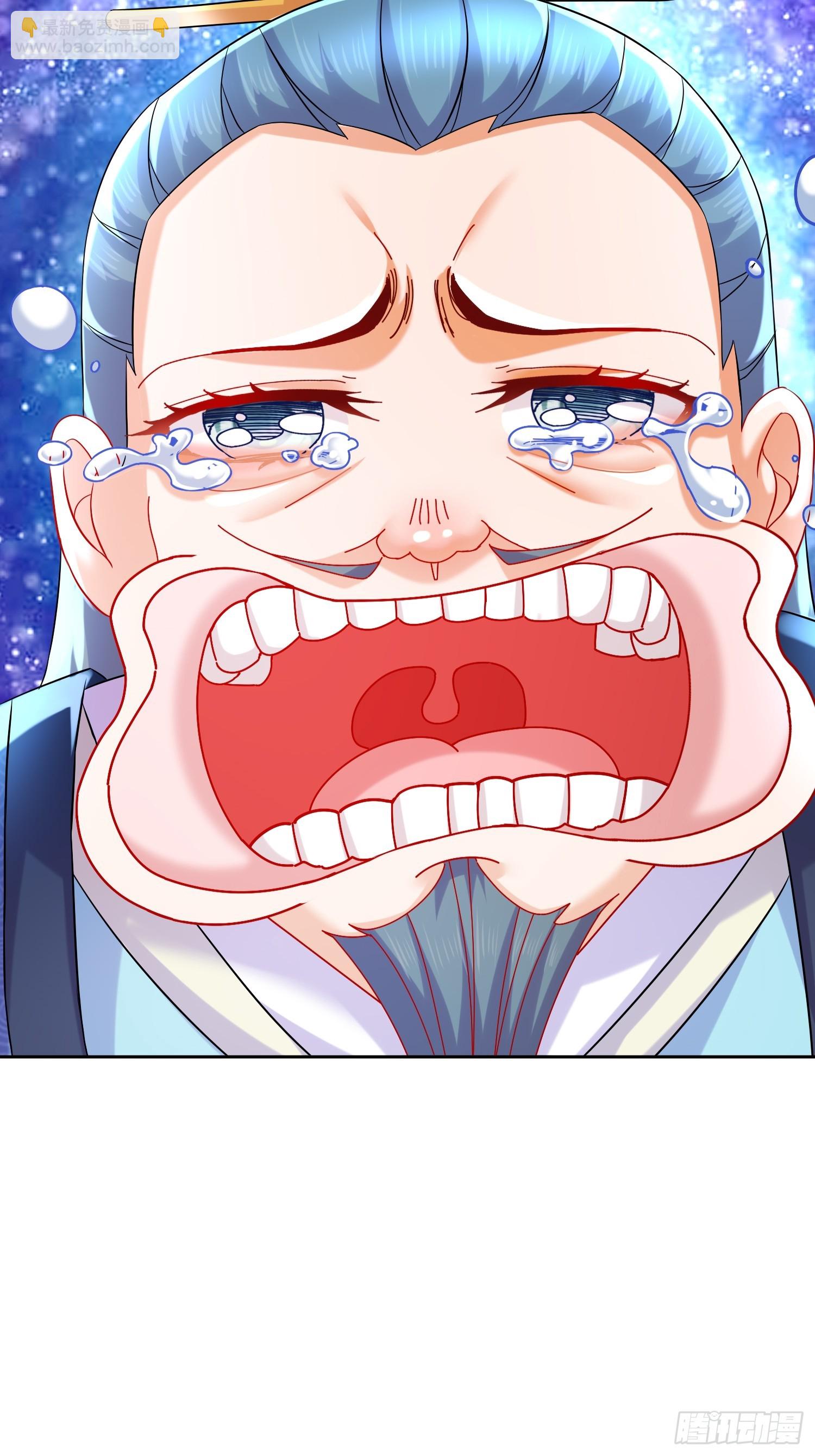 57-拜个把子吧，爸爸！-第58话