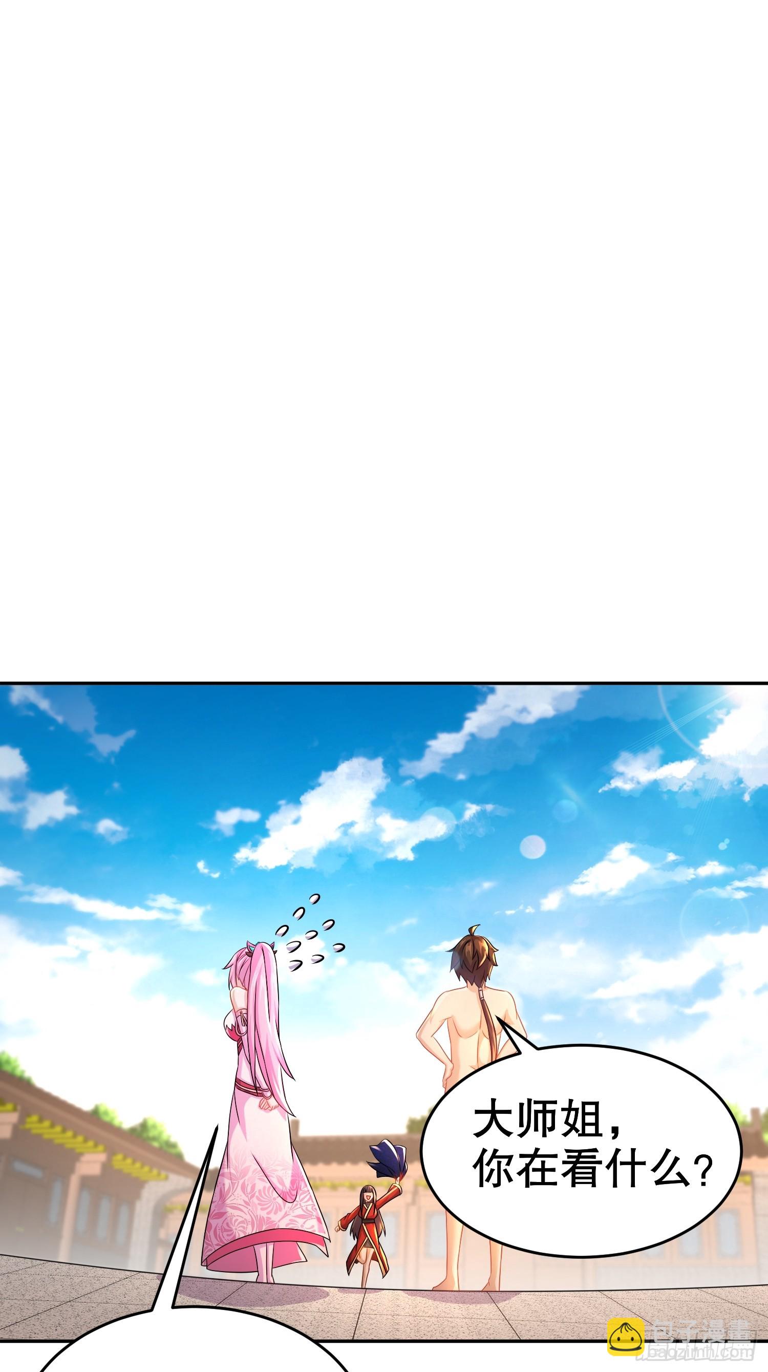 59-剧情真尼玛跌宕-第60话