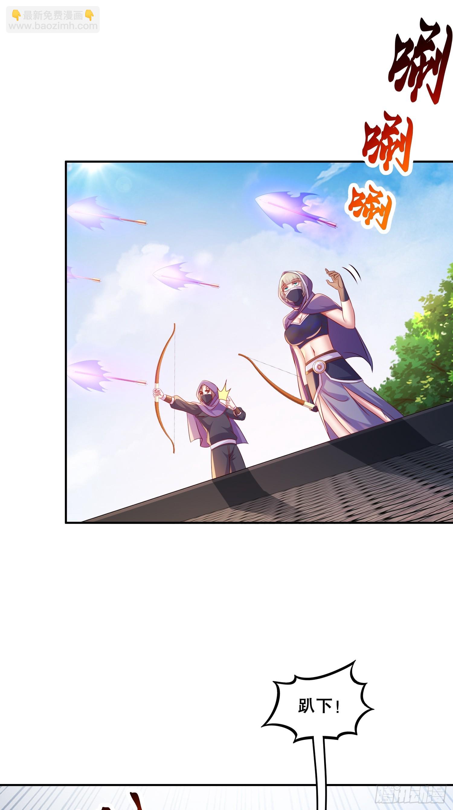 63-你们就偷了这些玩意儿？-第64话