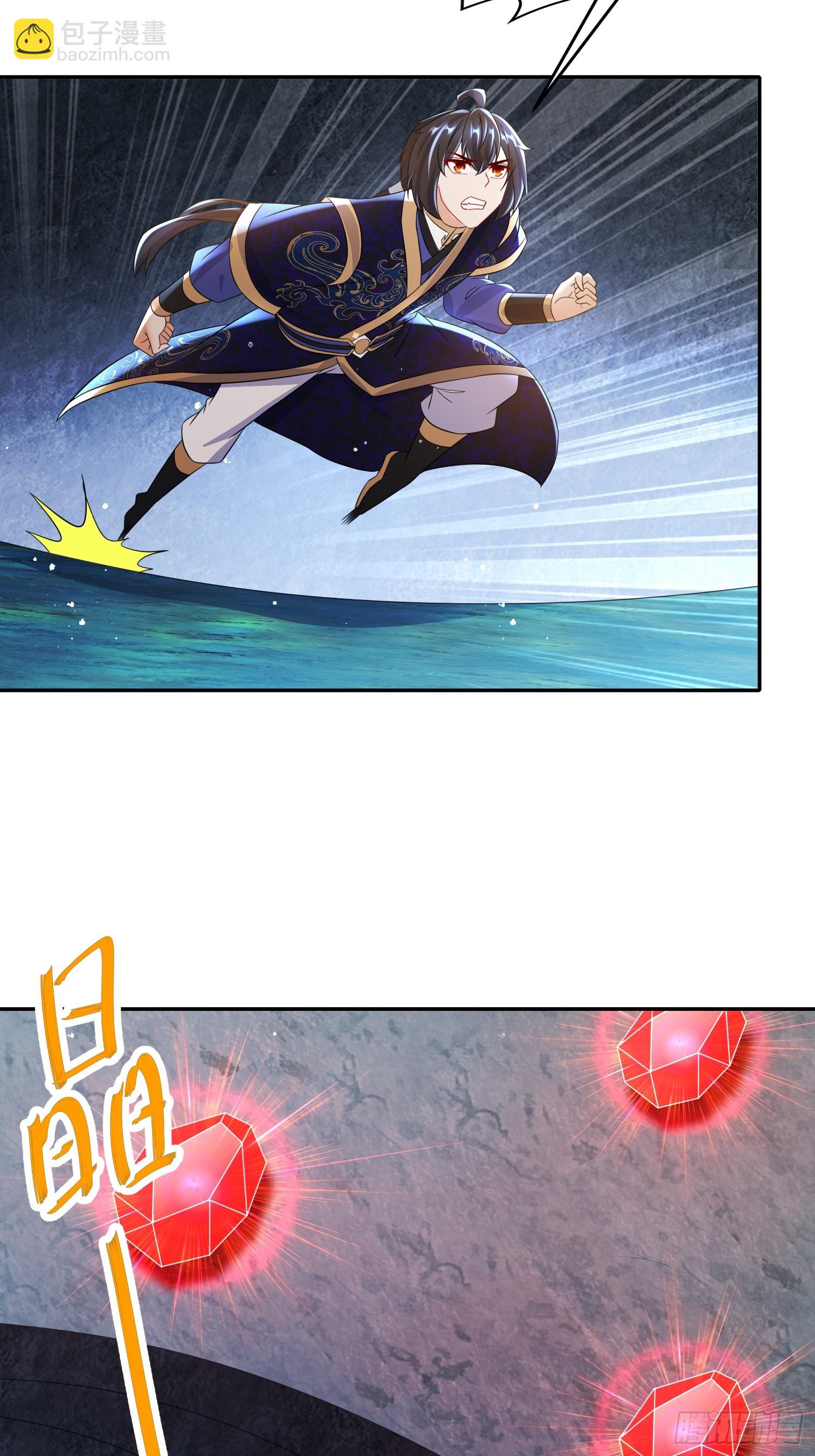 63-你们就偷了这些玩意儿？-第64话