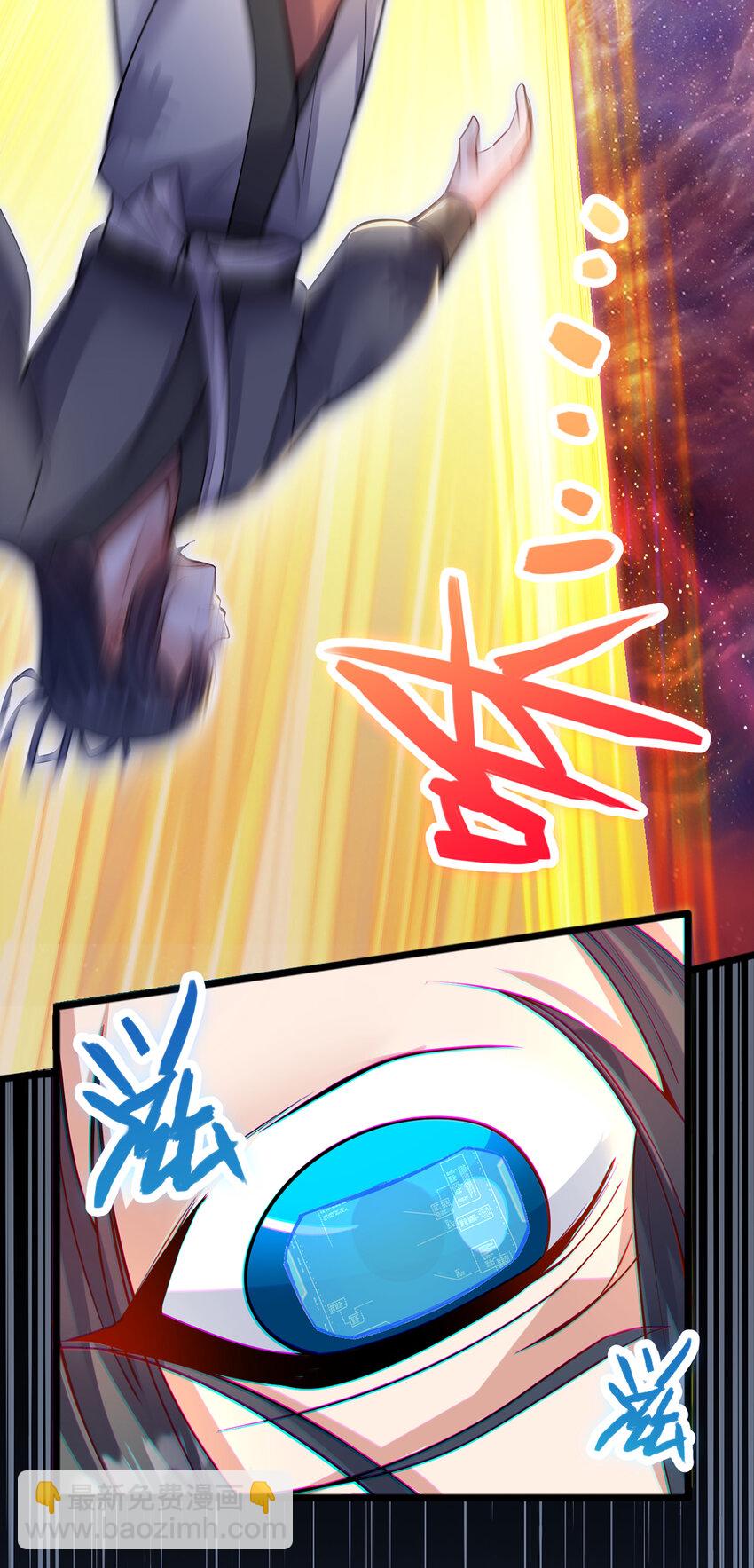 第105话 神秘的强敌-第106话