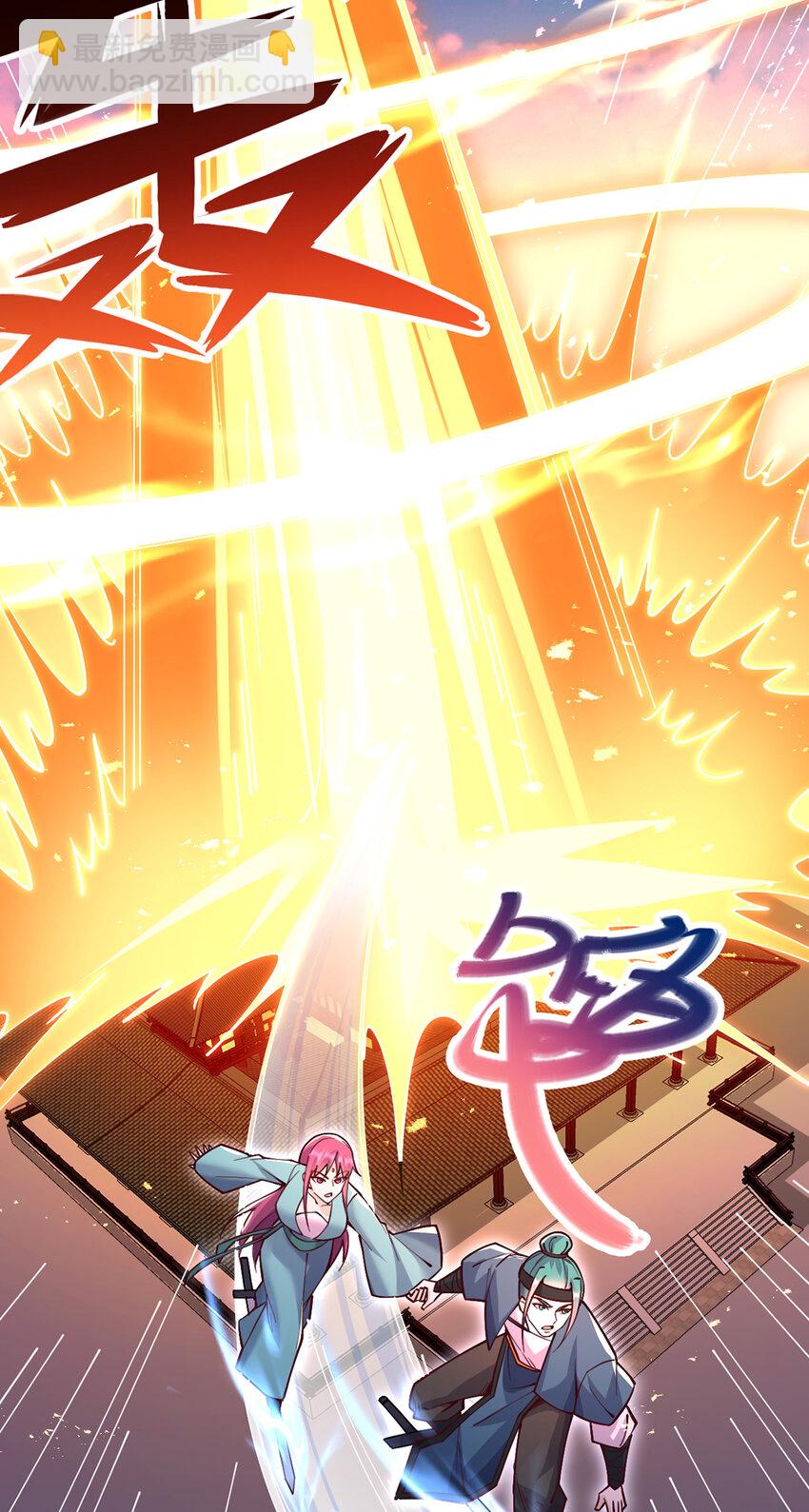 第113话 魔道袭击-第114话