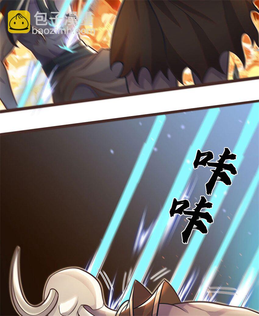 第133话 直捣黄龙-第134话