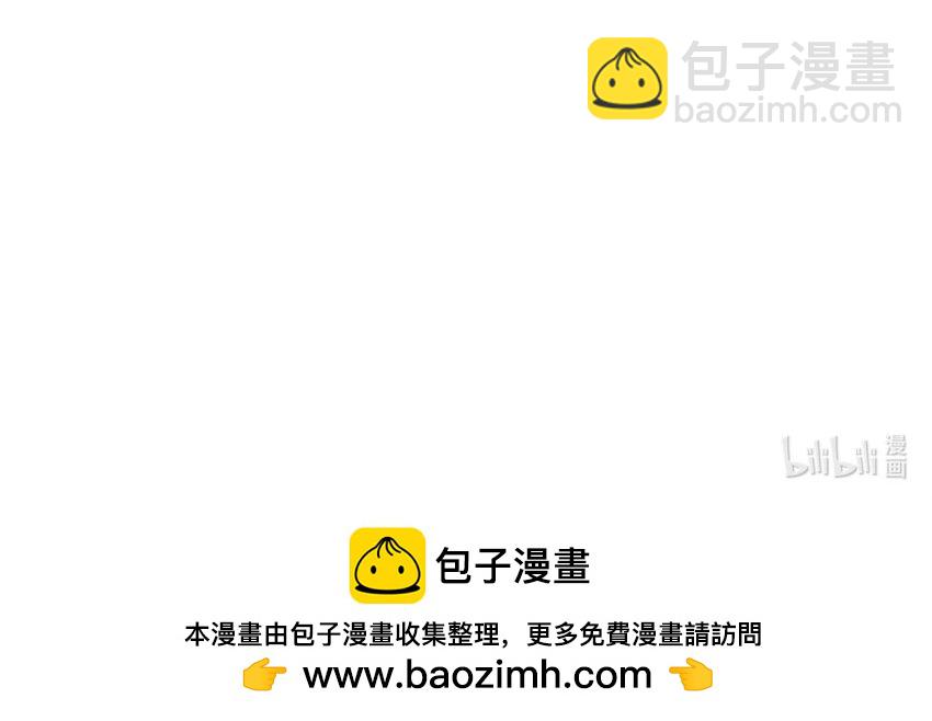 第133话 直捣黄龙-第134话