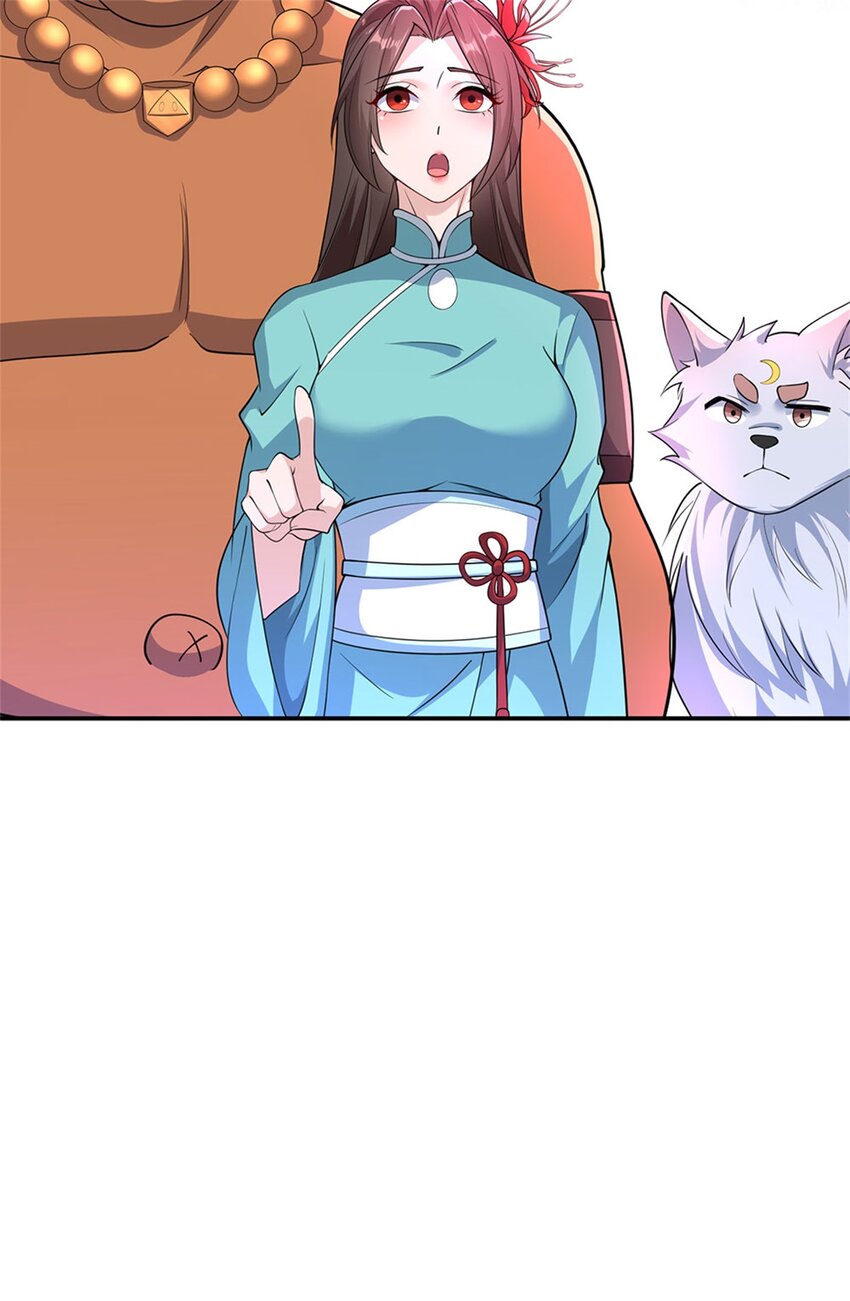 第143话 不必相送-第144话