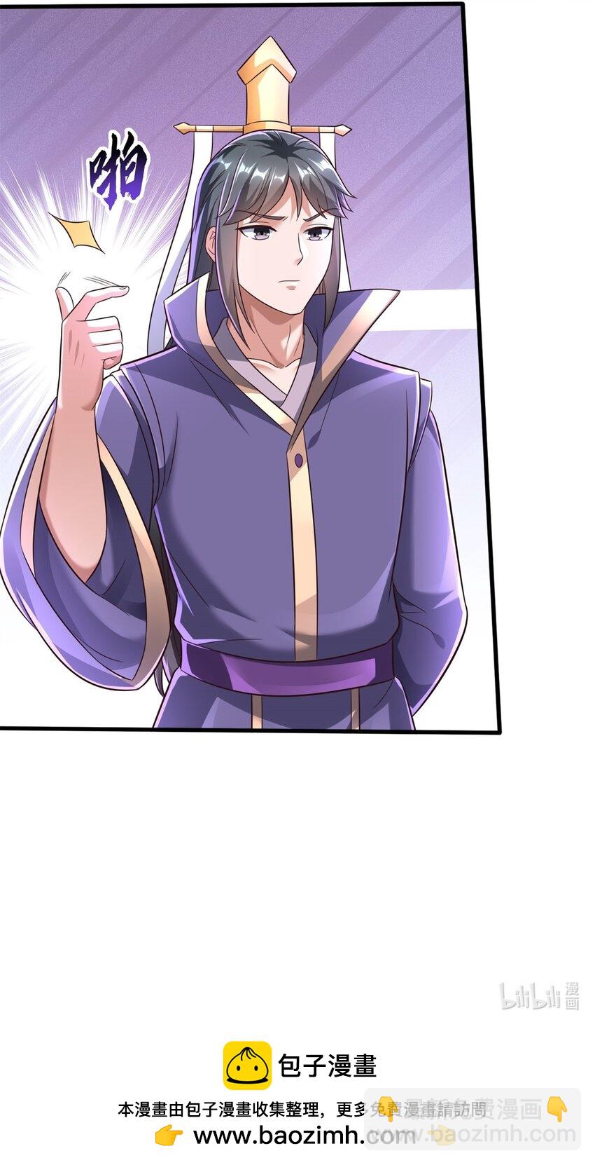 第165话 先离开这-第166话