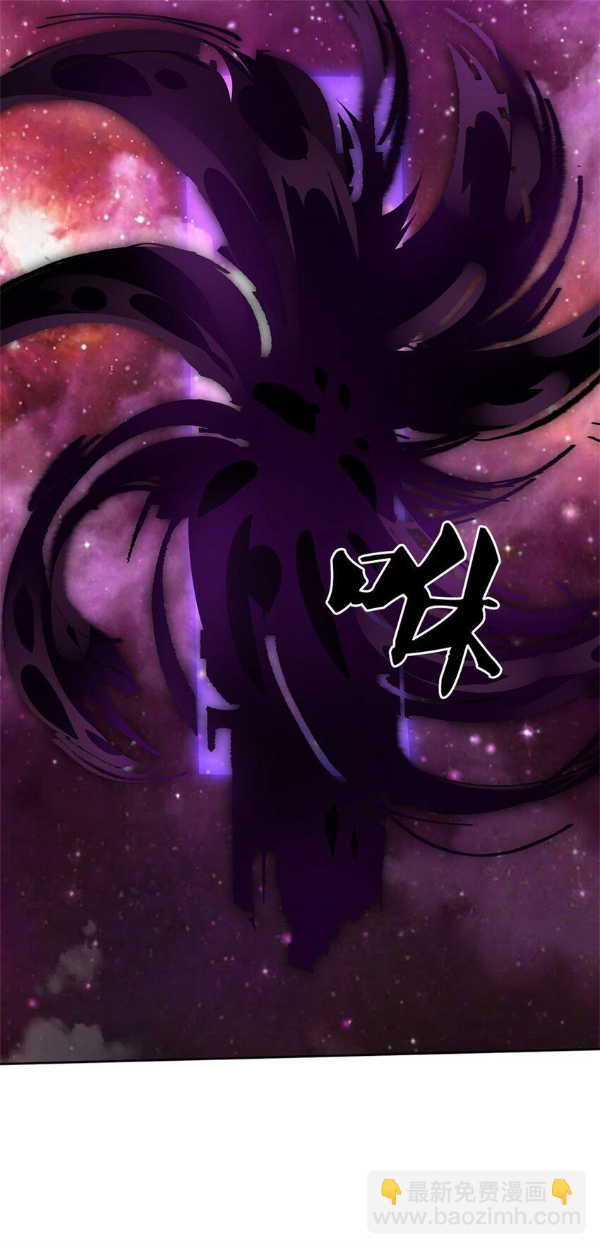 第167话 封印所在-第168话