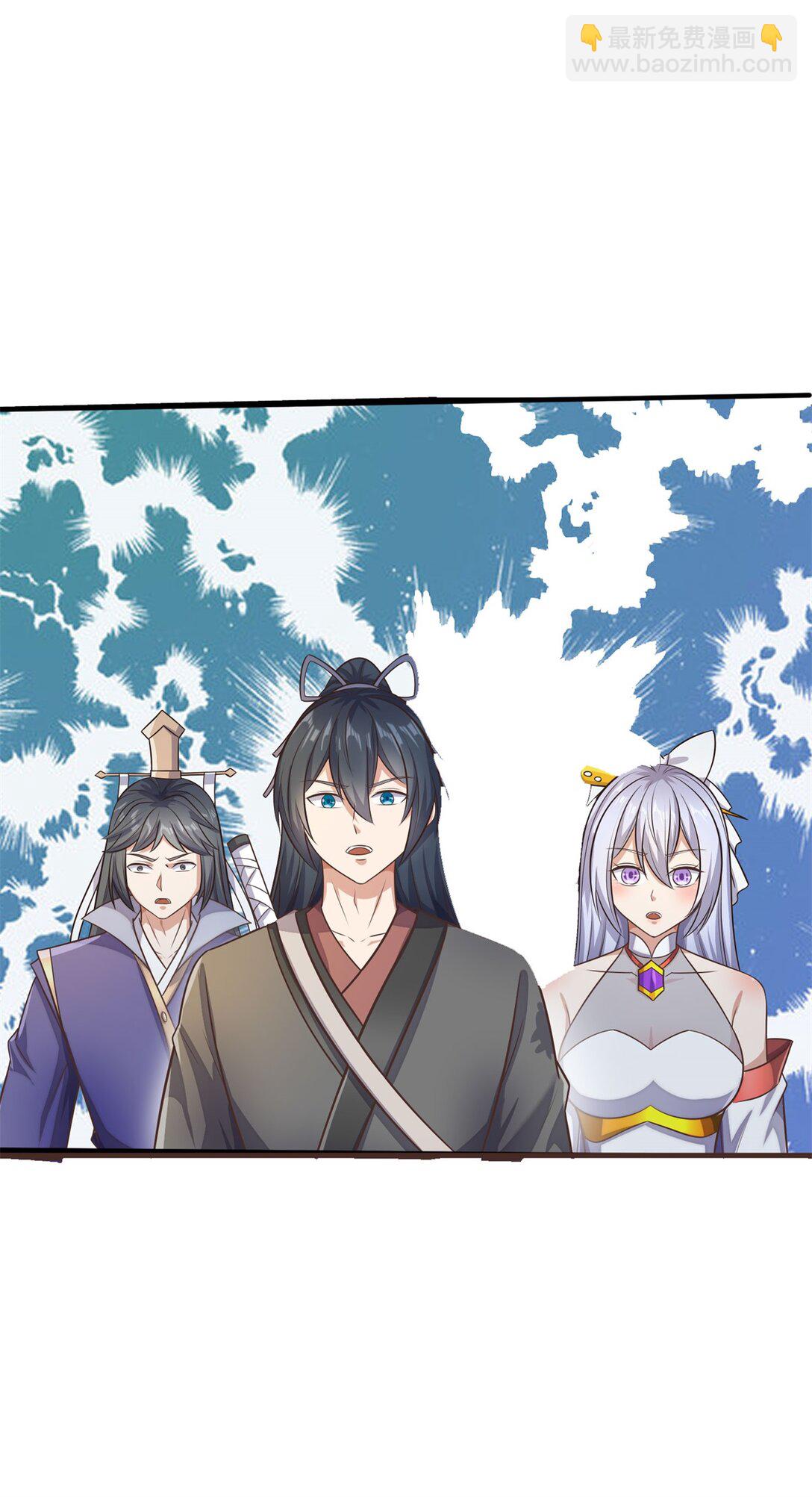 第171话 相互进步-第172话