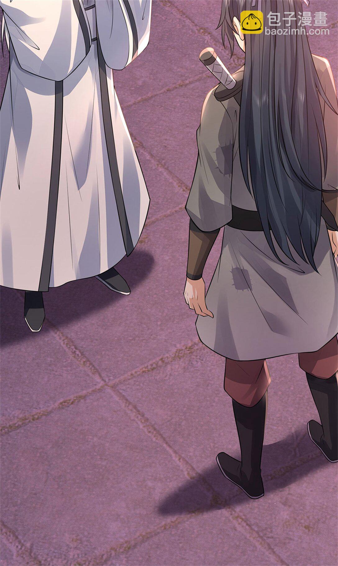 第173话 准备战斗-第174话
