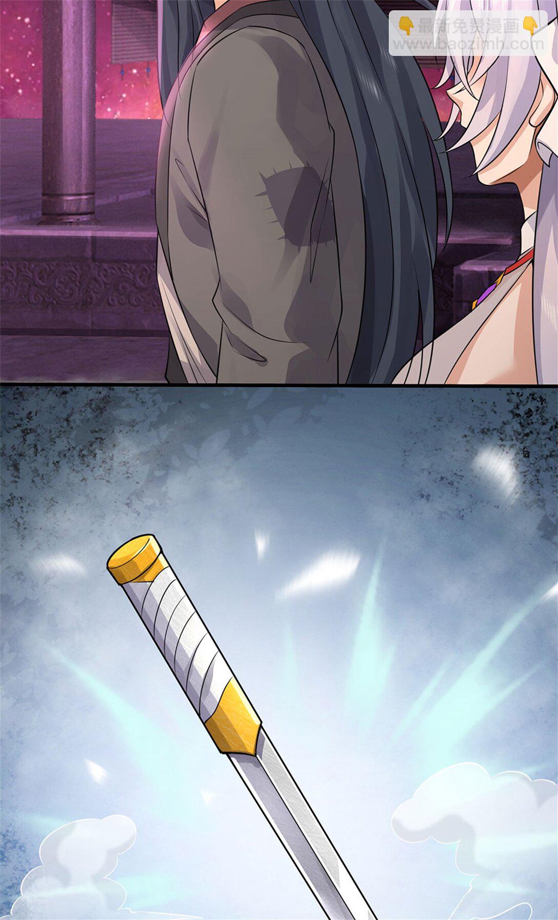 第173话 准备战斗-第174话