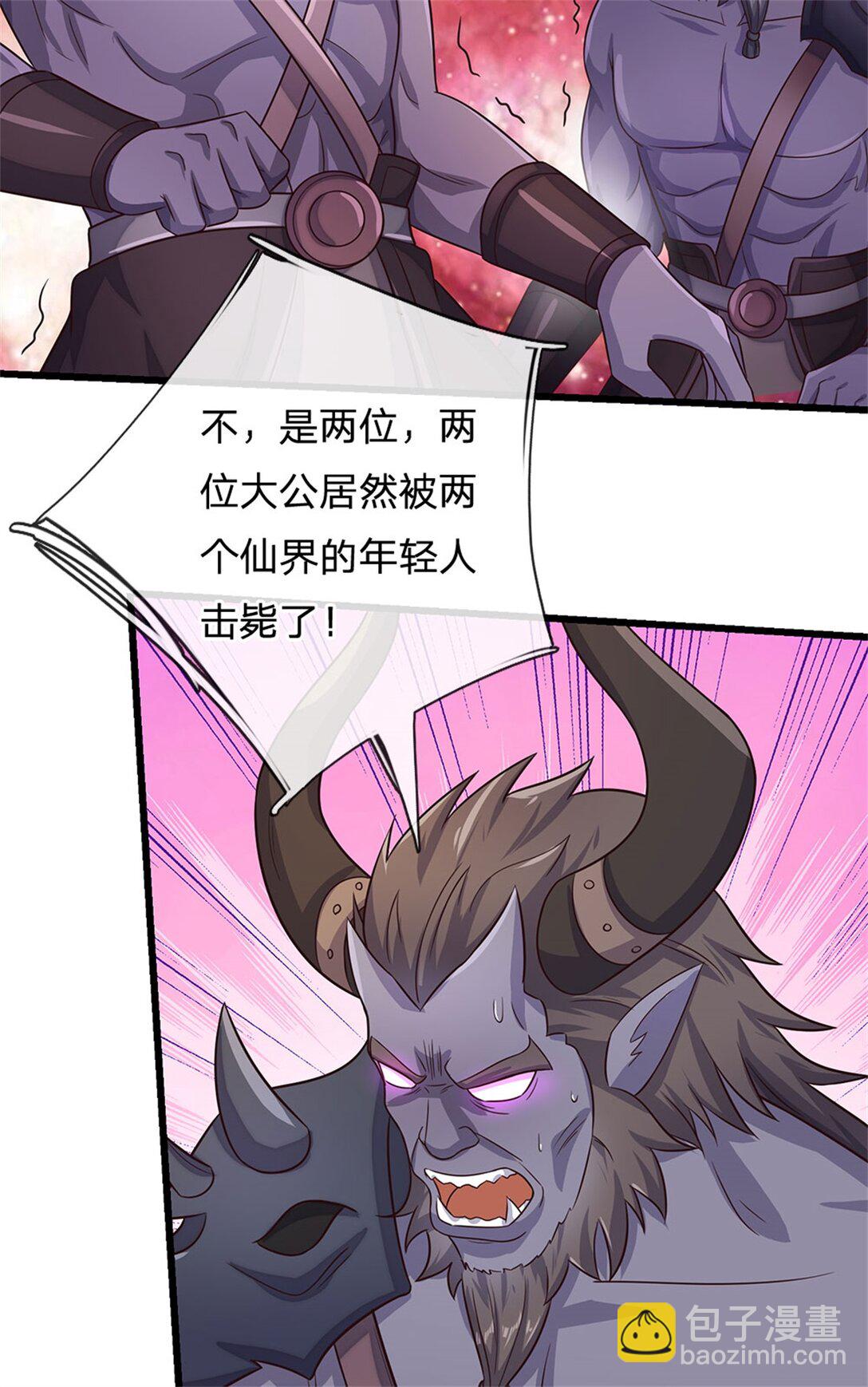 第175话 冥顽不灵-第176话