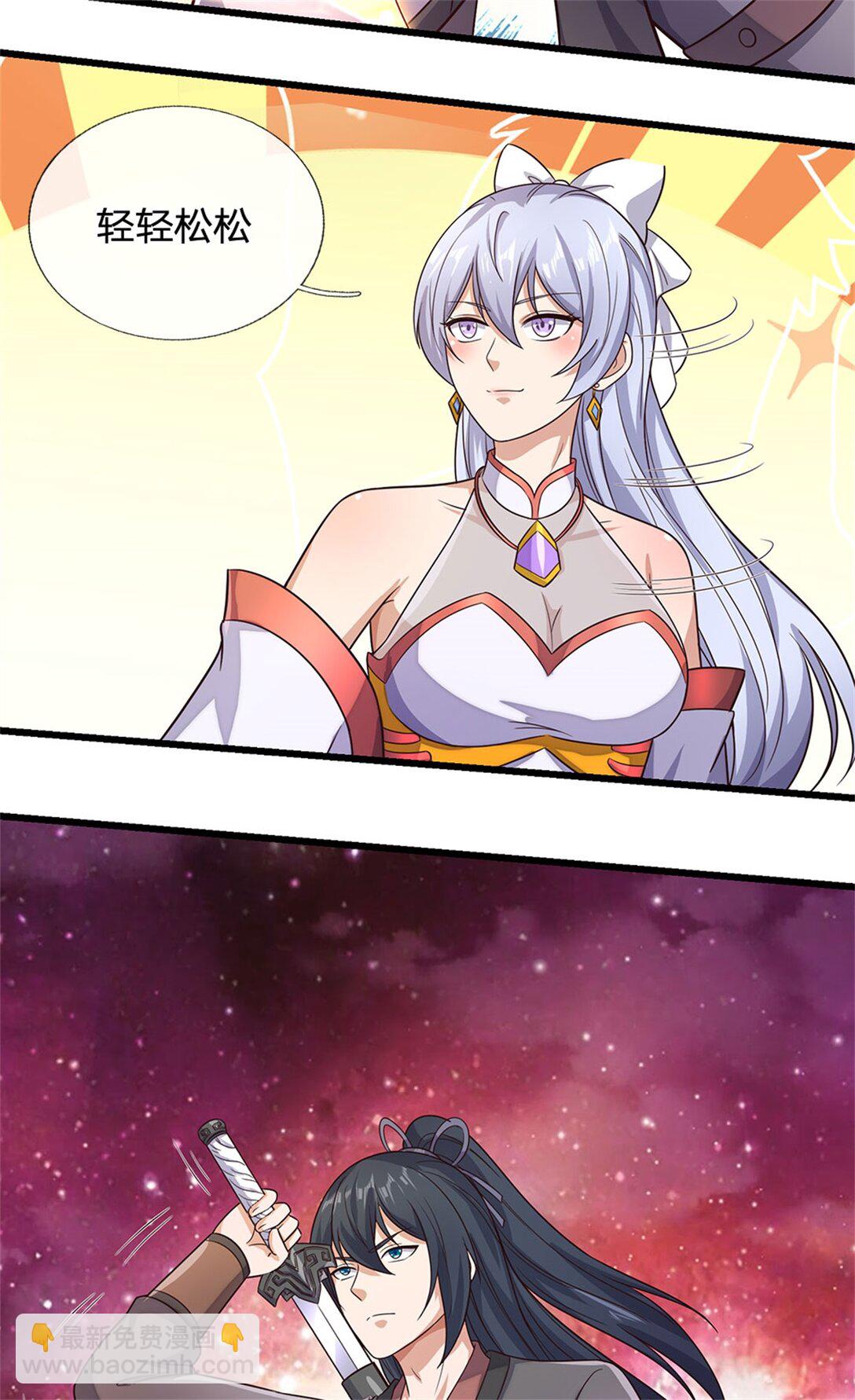 第175话 冥顽不灵-第176话