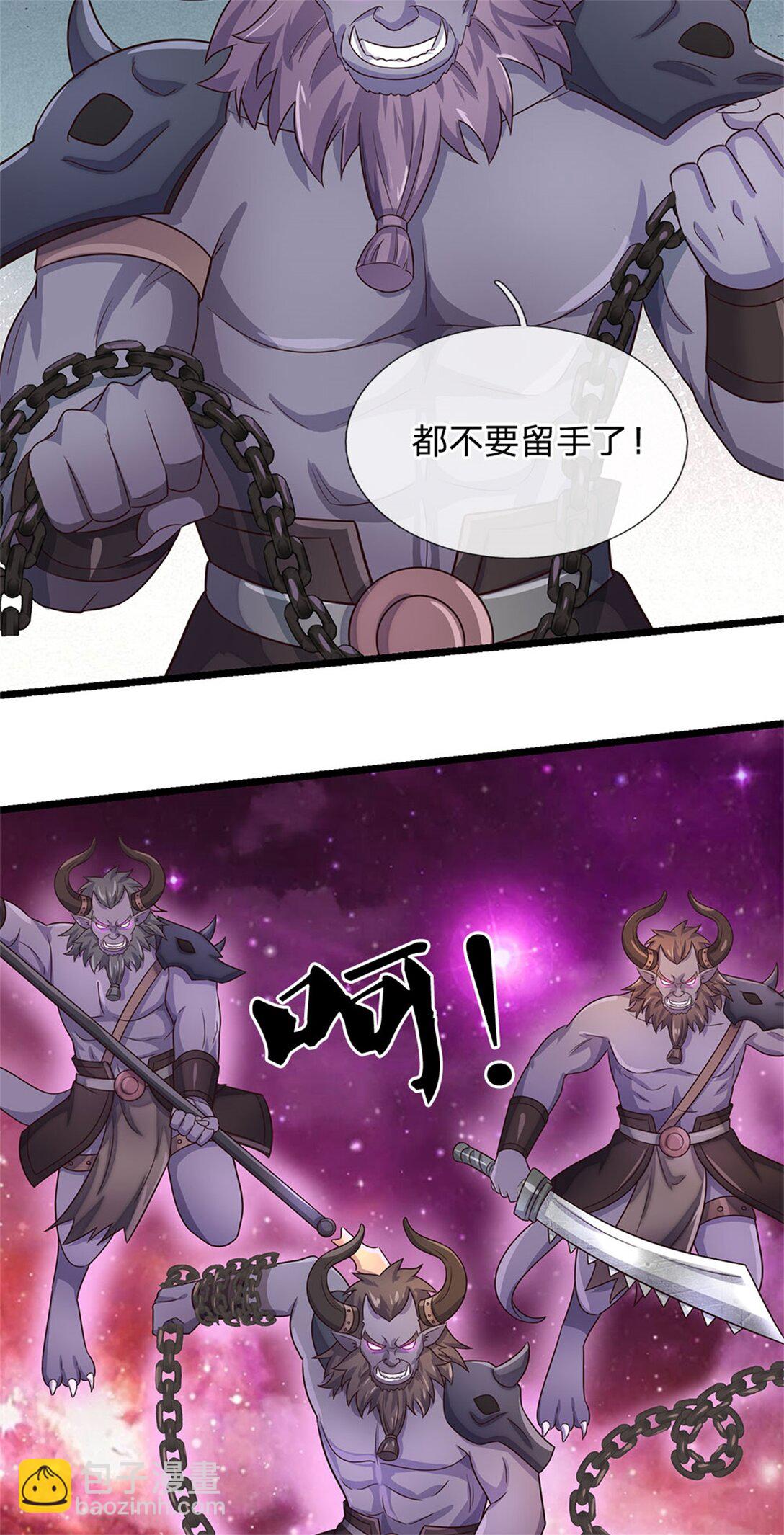 第175话 冥顽不灵-第176话
