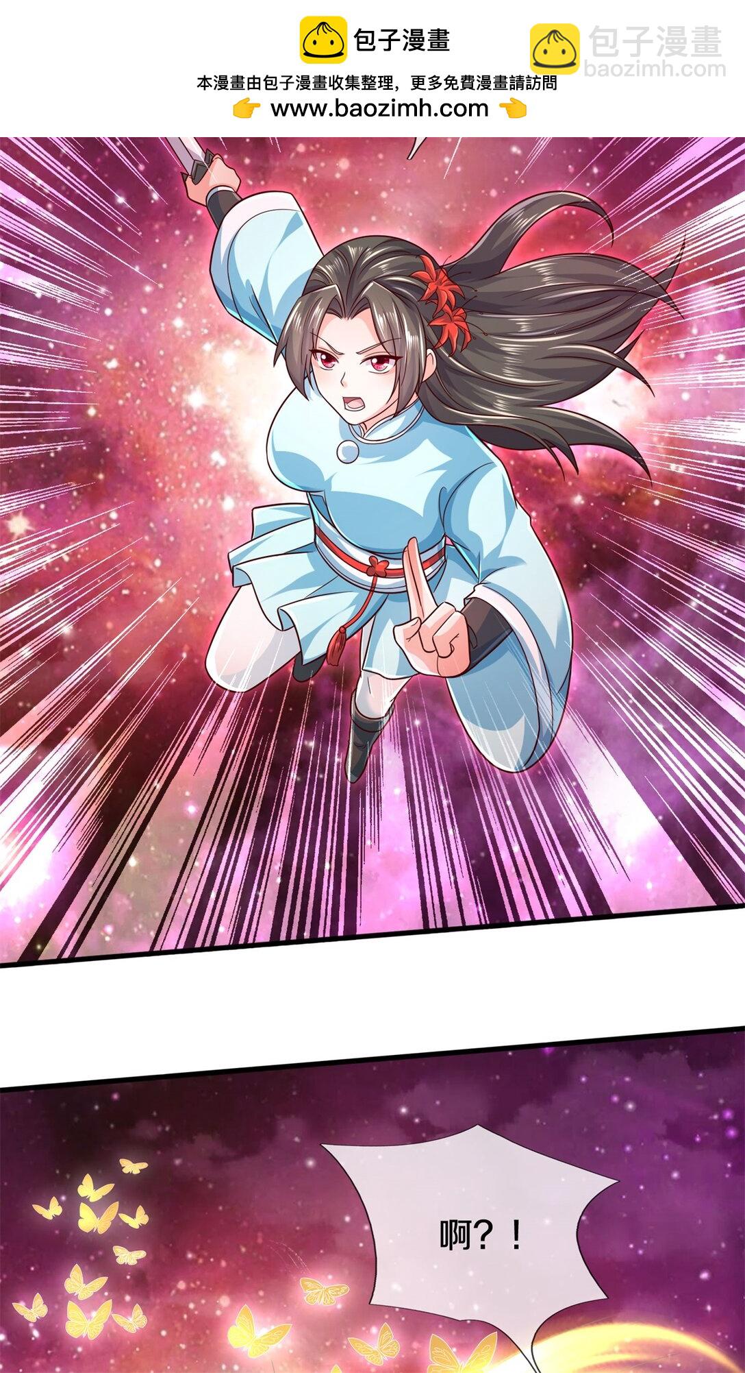 第177话 都被骗了-第178话
