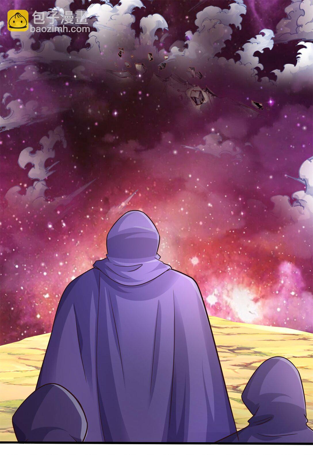 第177话 都被骗了-第178话