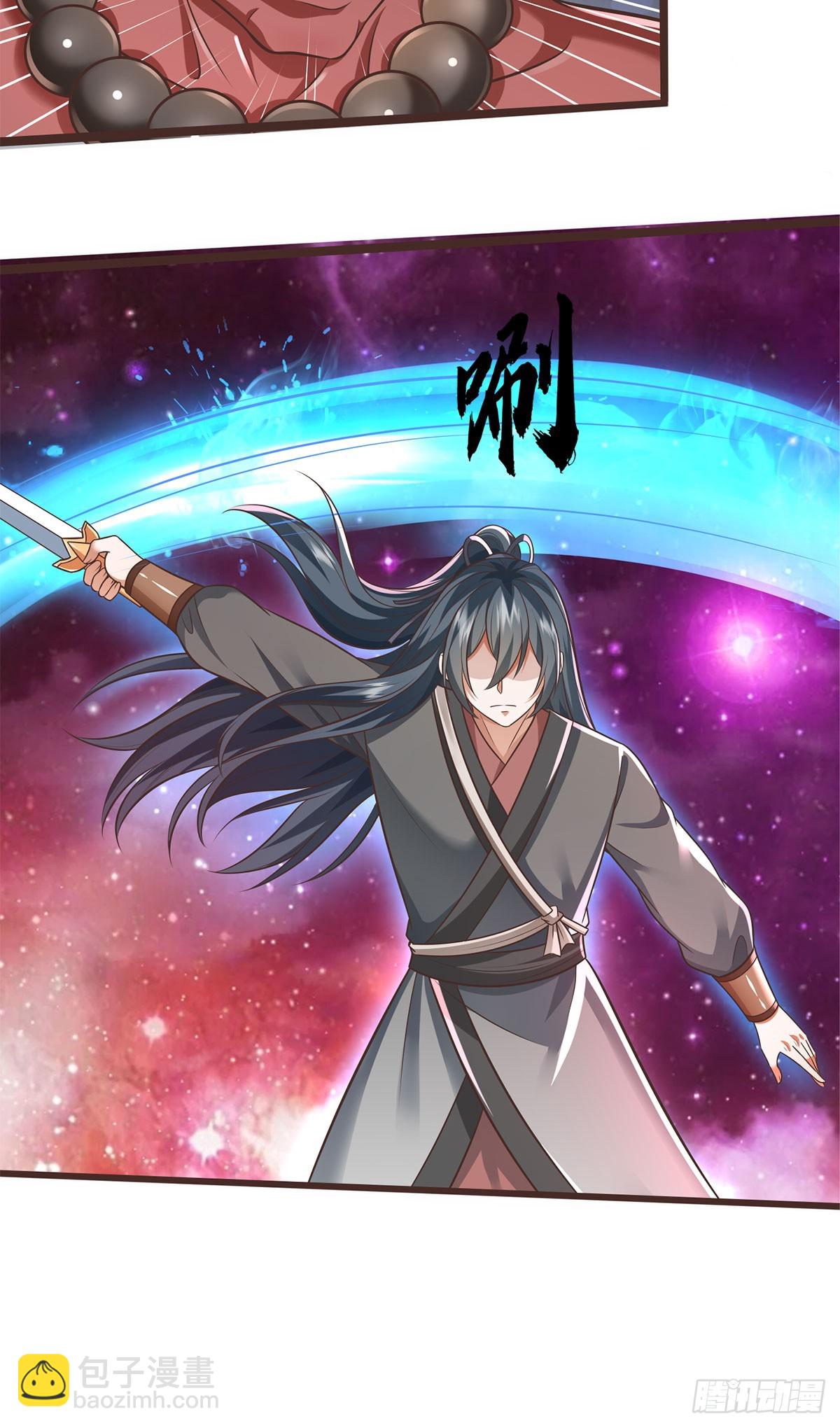 第181话 追击邪魔-第182话