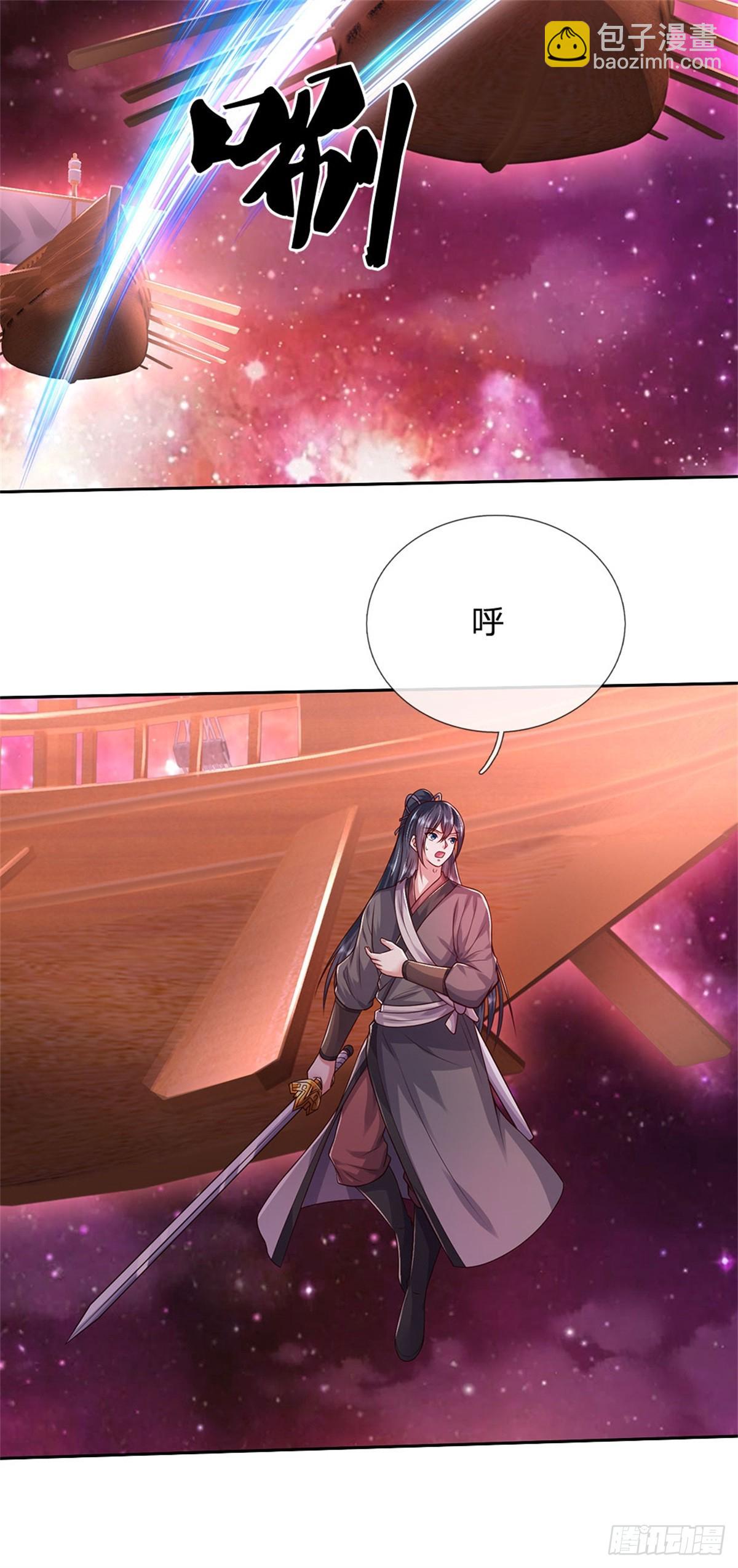 第183话 强行突击-第184话
