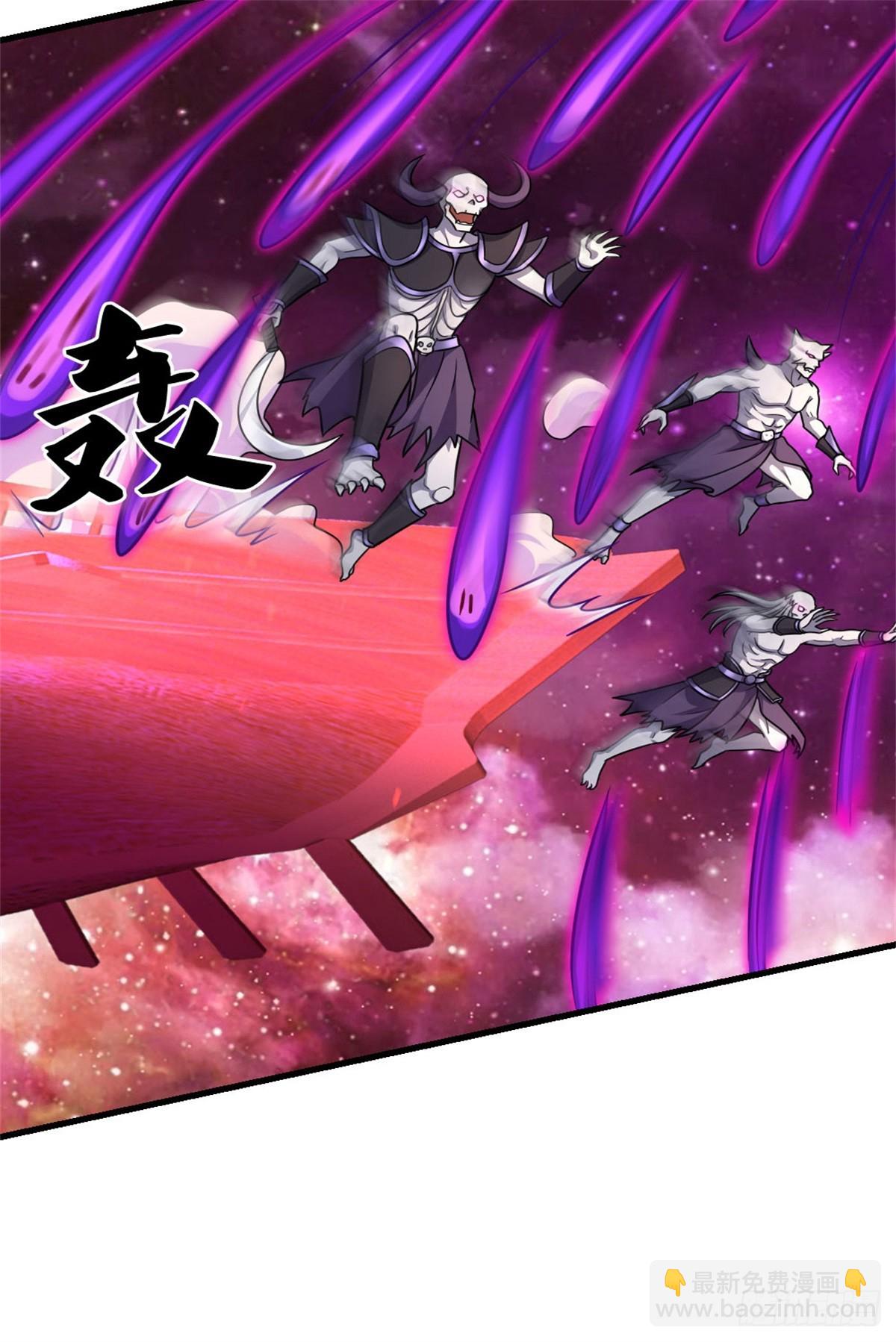 第185话 亲自出手-第186话