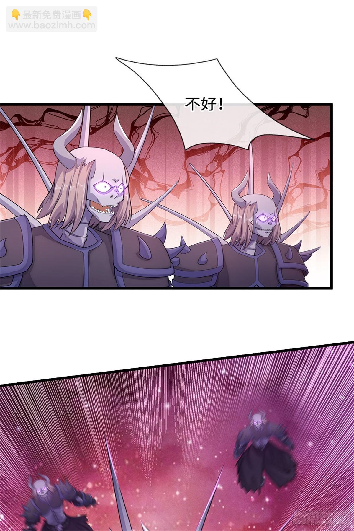 第185话 亲自出手-第186话