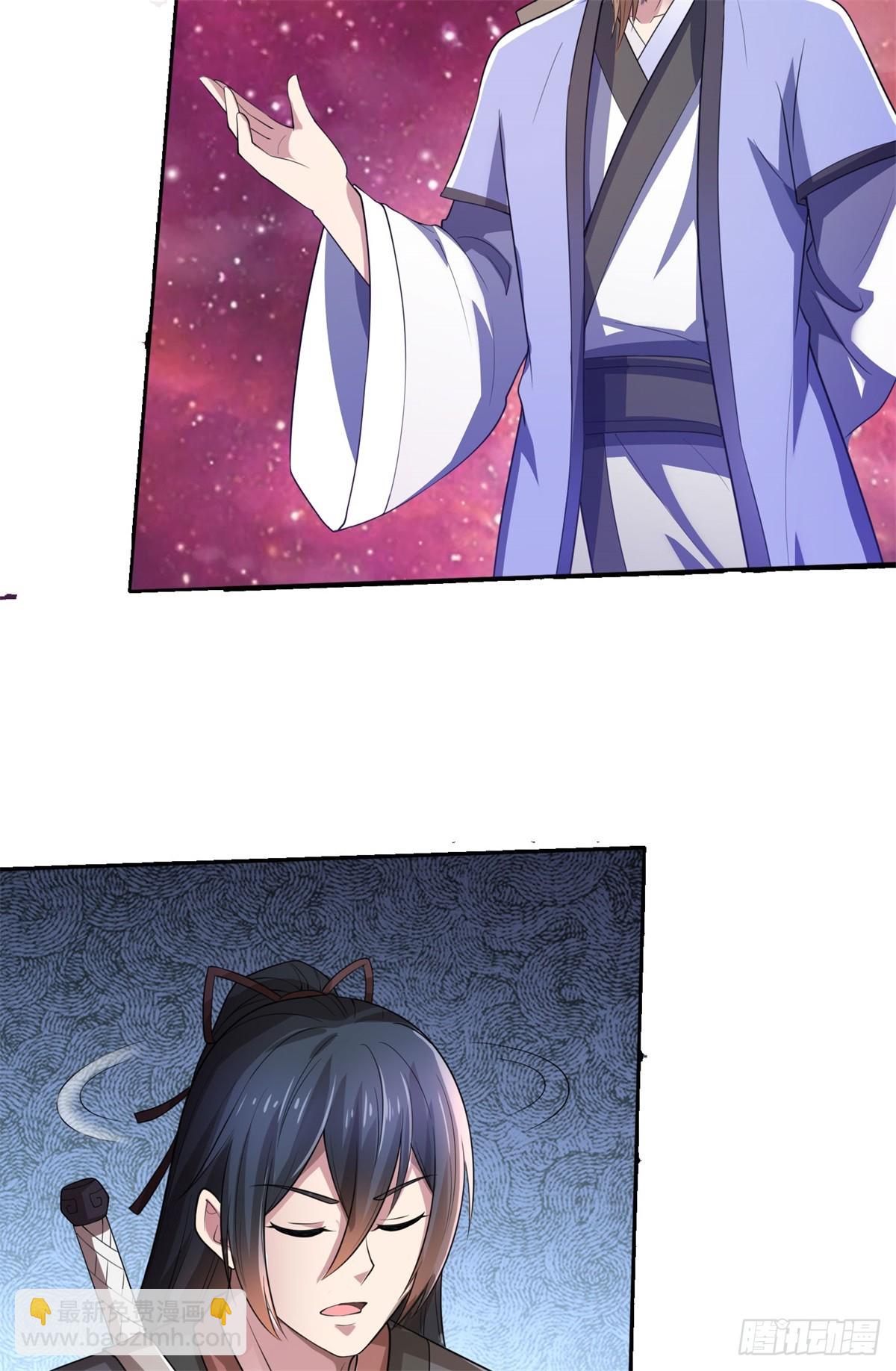 第187话 出手相救-第188话
