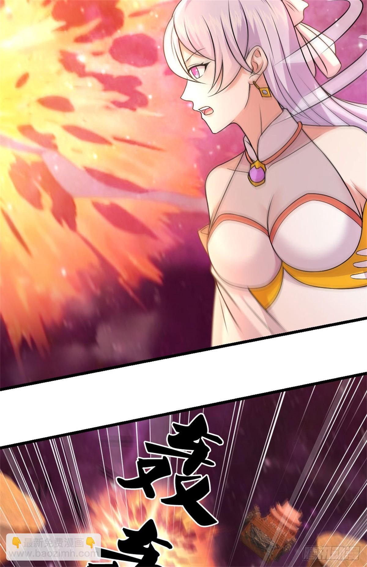 第189话 见识实力-第190话