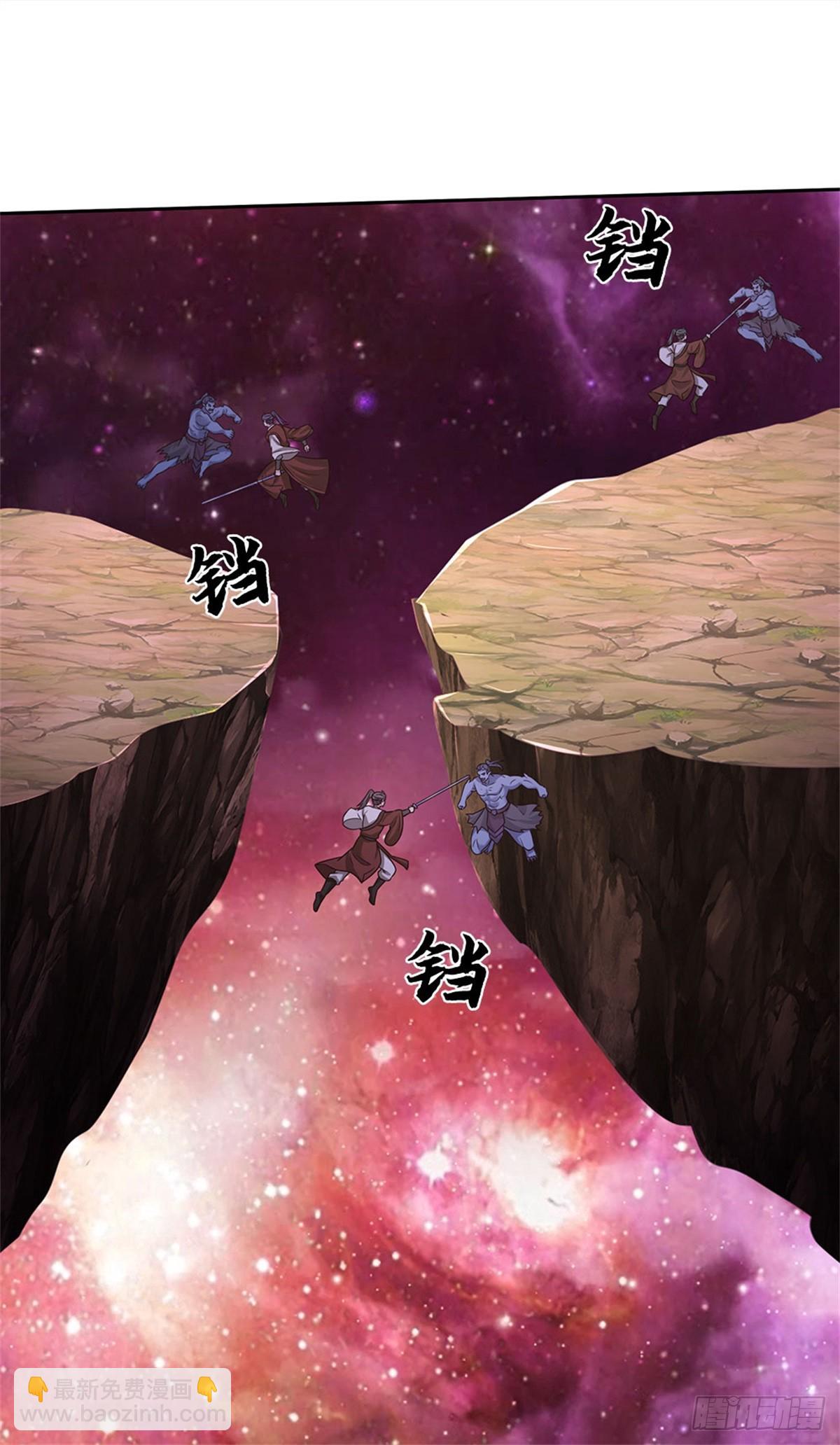 第189话 见识实力-第190话