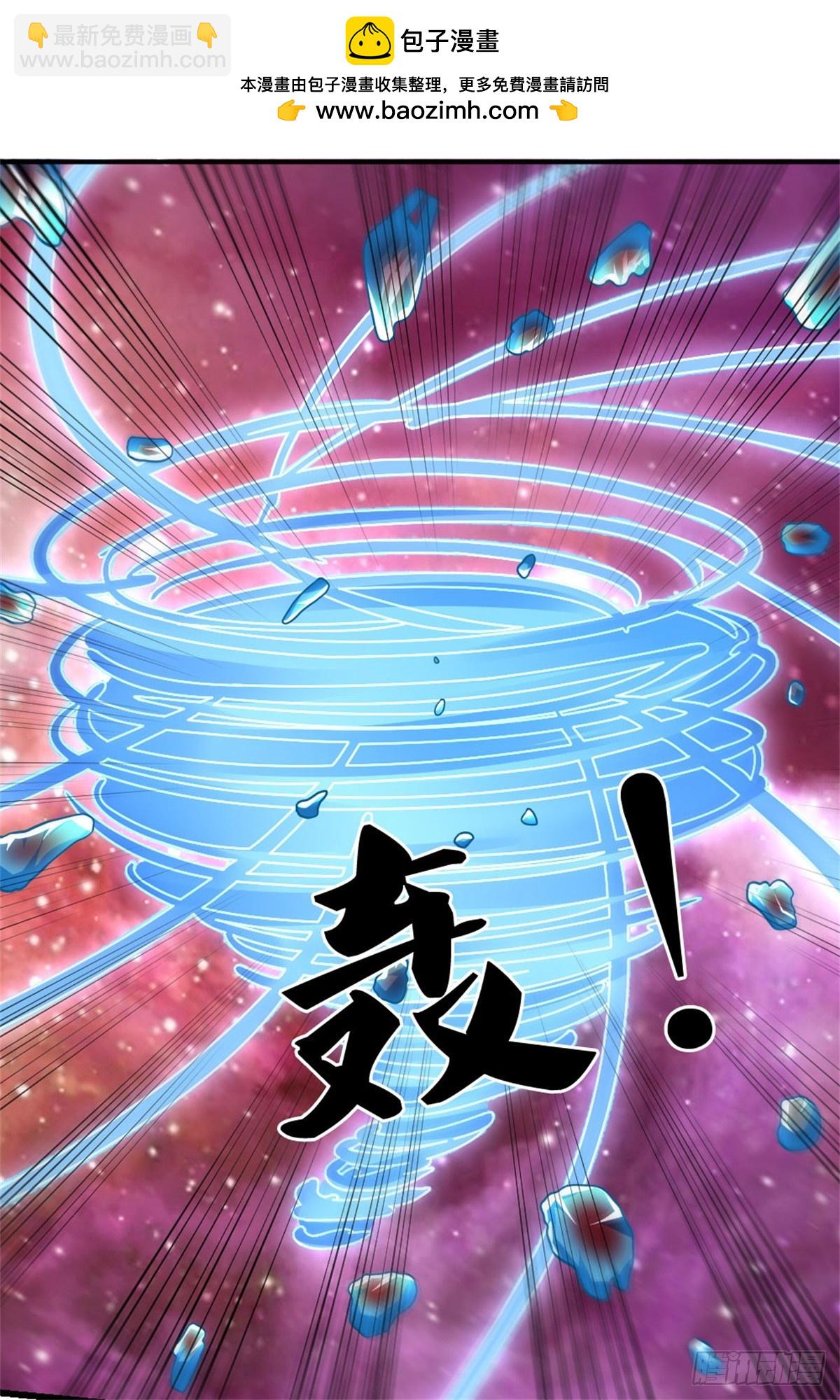 第189话 见识实力-第190话