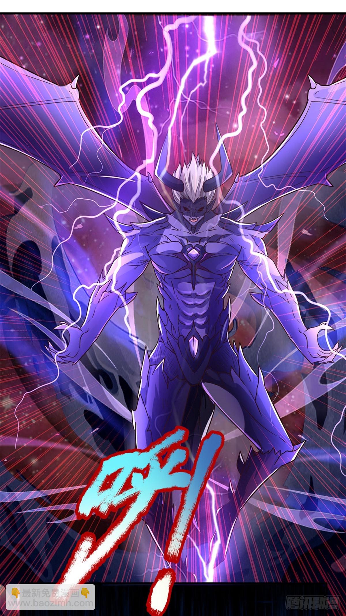 第193话 魔神意志-第194话
