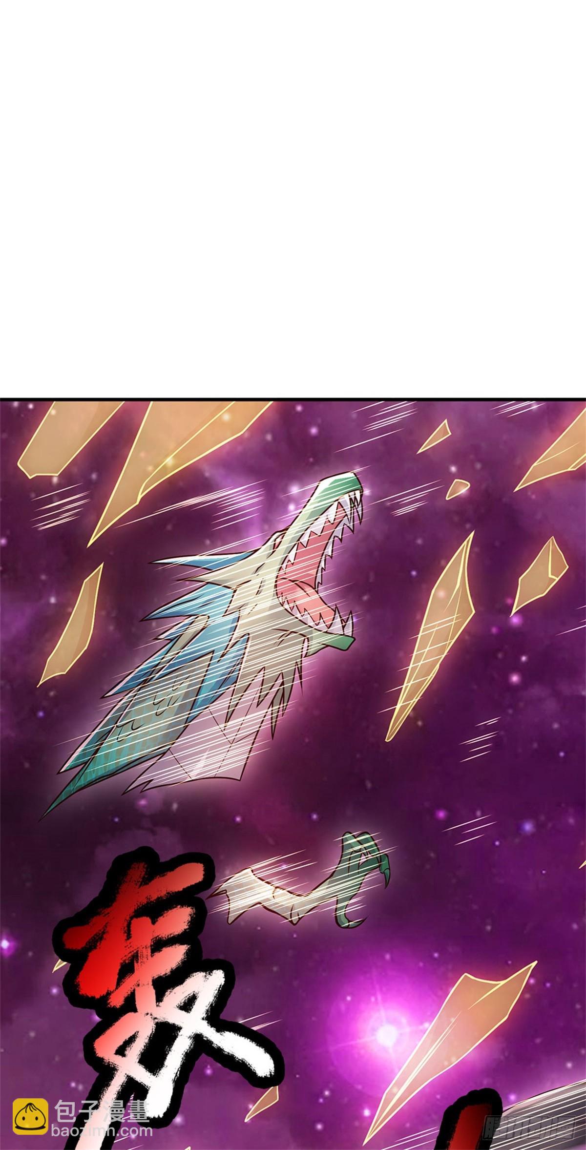 第199话 诡异阵法-第200话