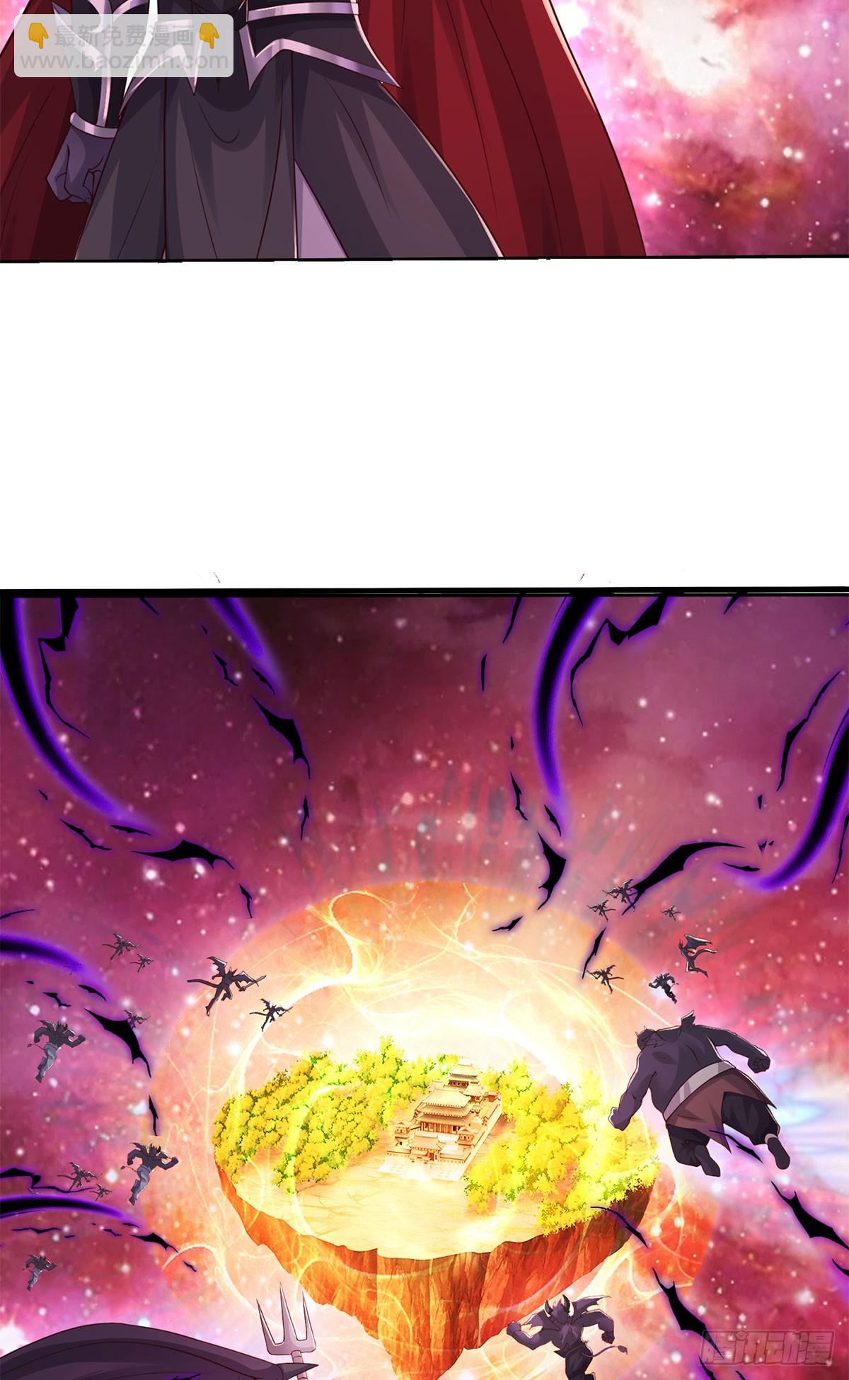 第205话 一缕残魂-第206话