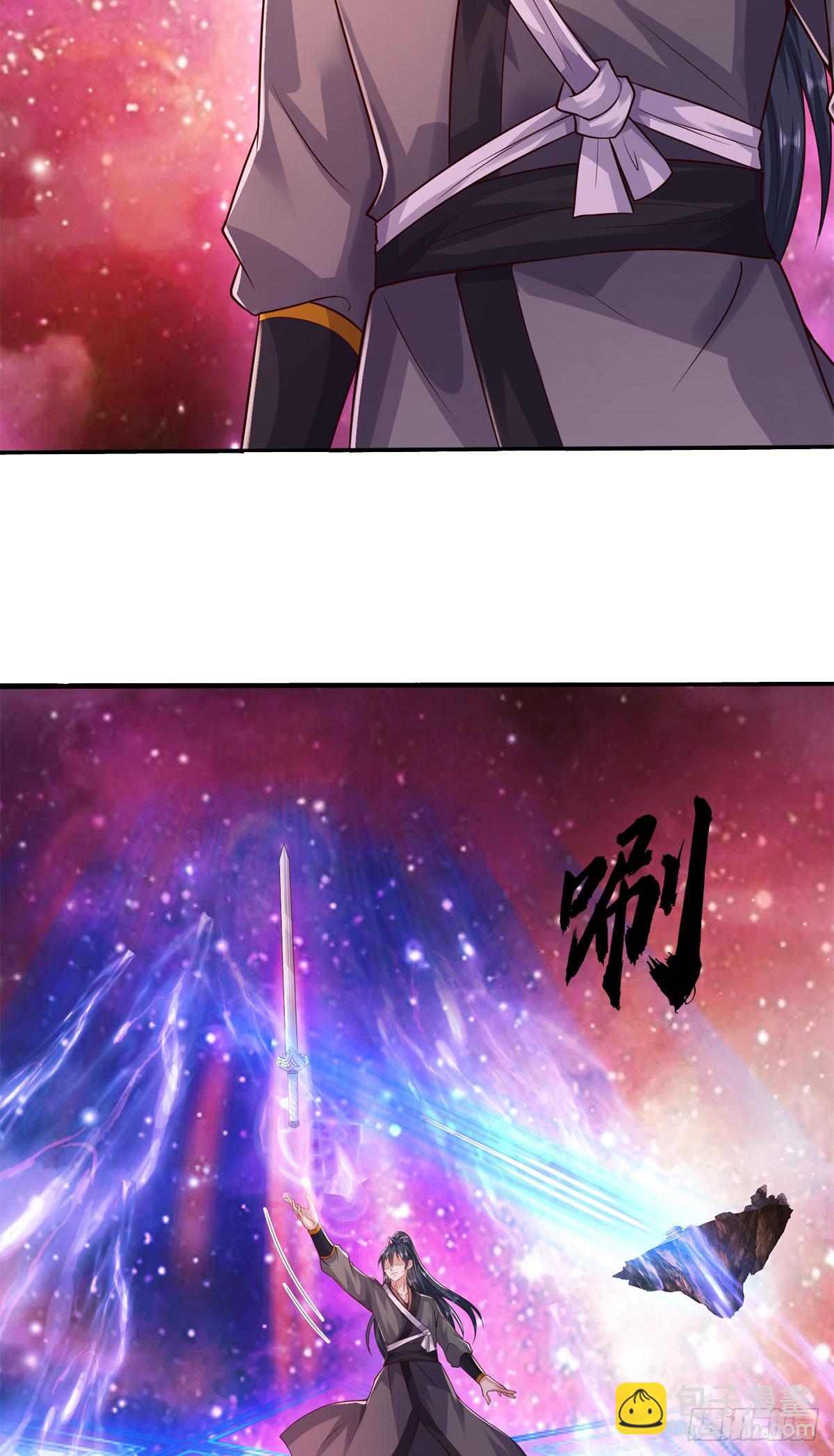 第205话 一缕残魂-第206话