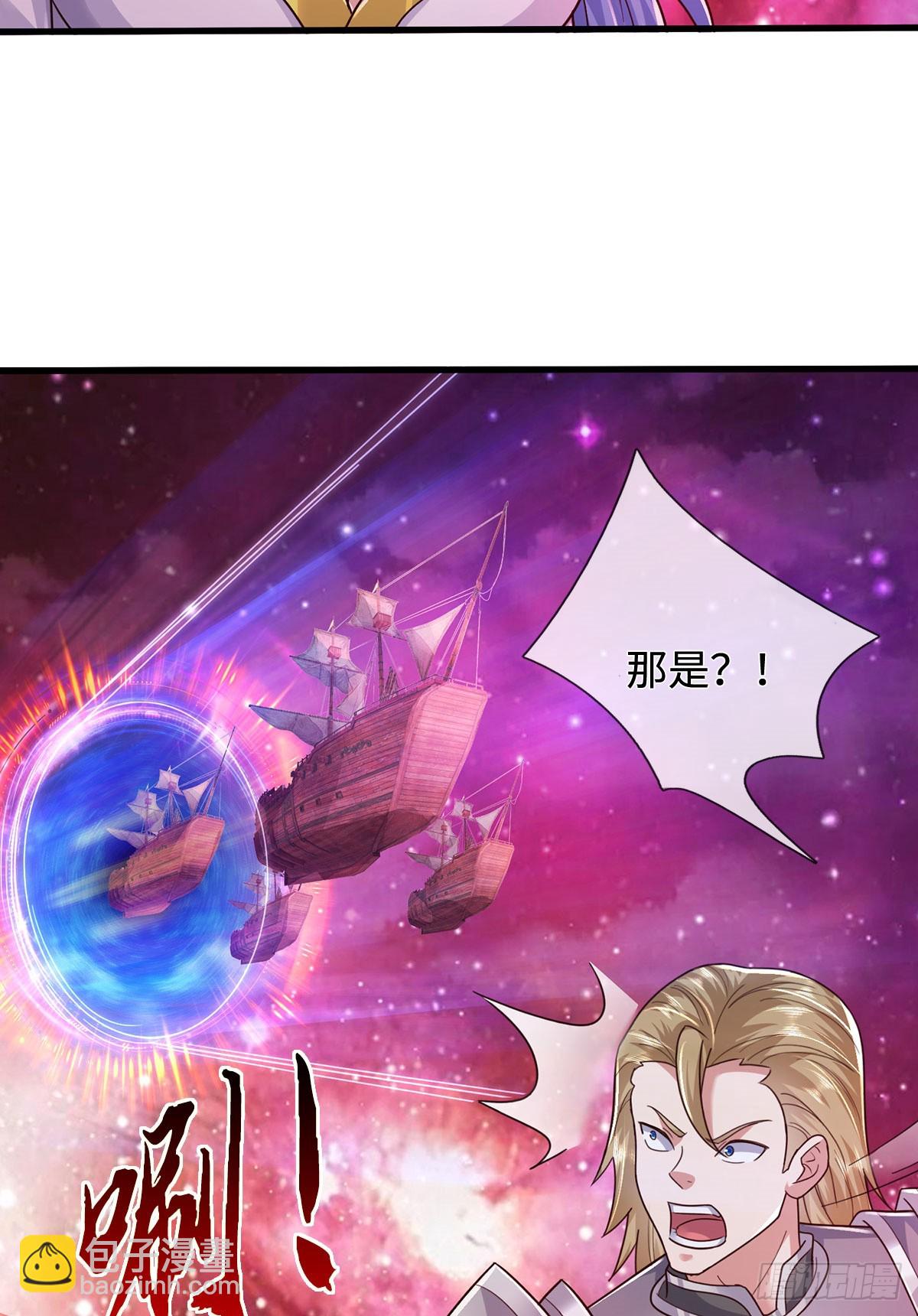 第209话 考虑突围-第210话