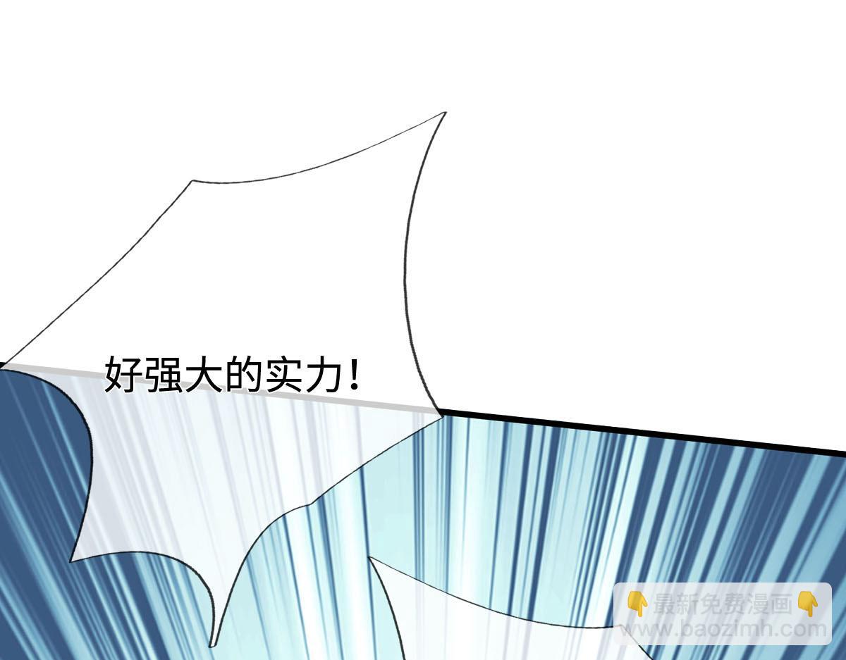 第239话 外挂张凡(1/3)-第240话