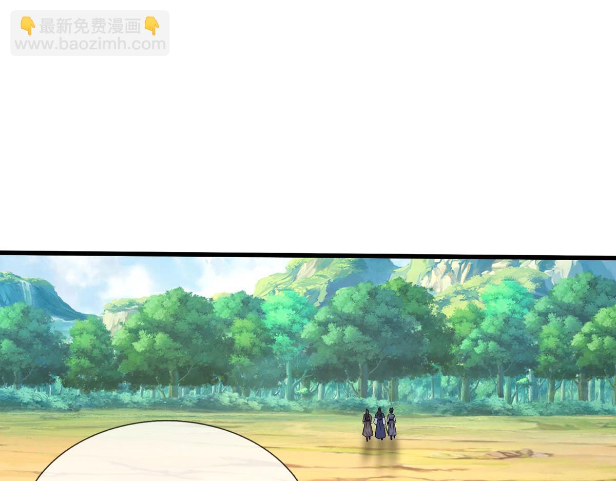 第241话 活着出来就好(1/3)-第242话