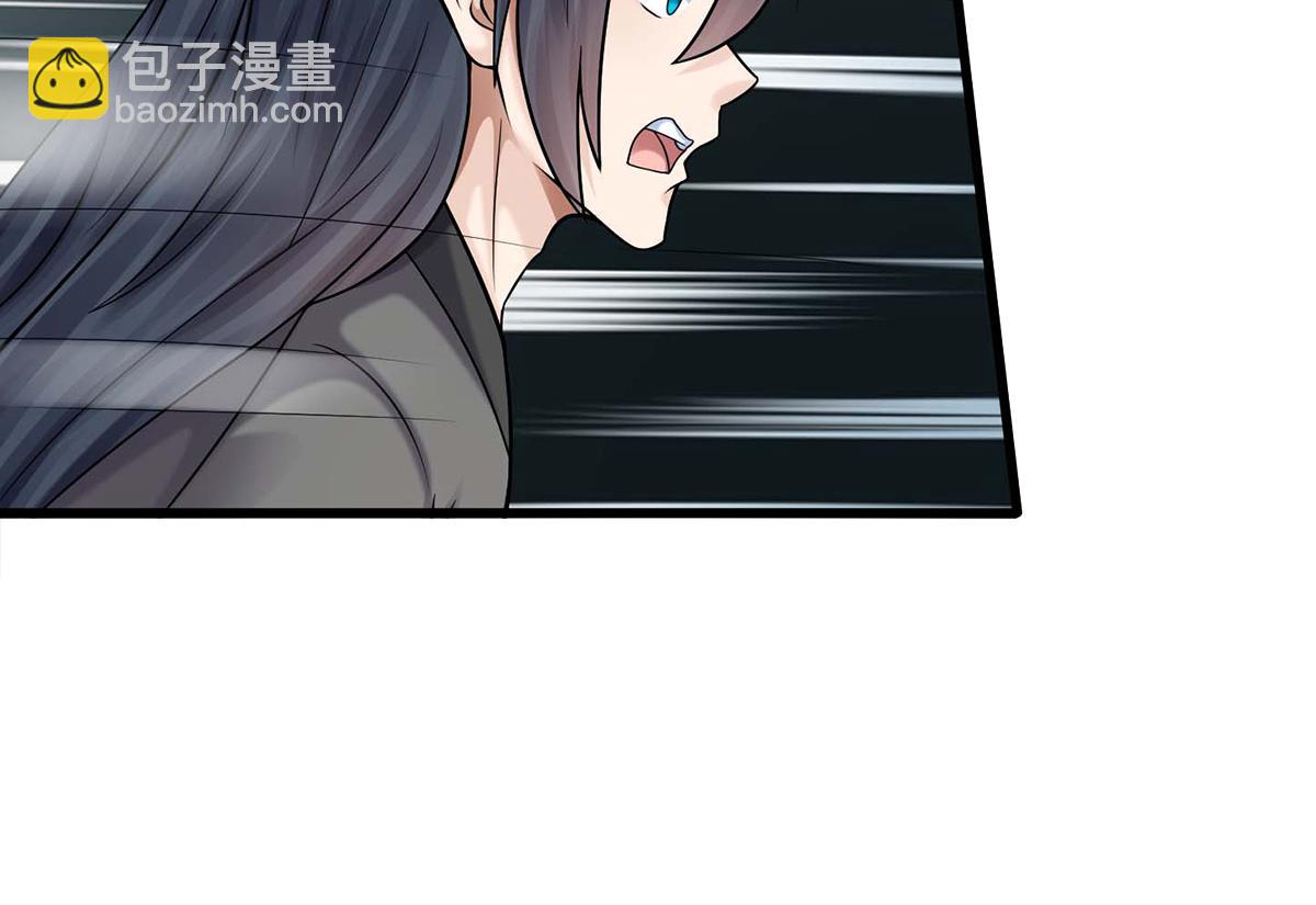 第241话 活着出来就好(1/3)-第242话