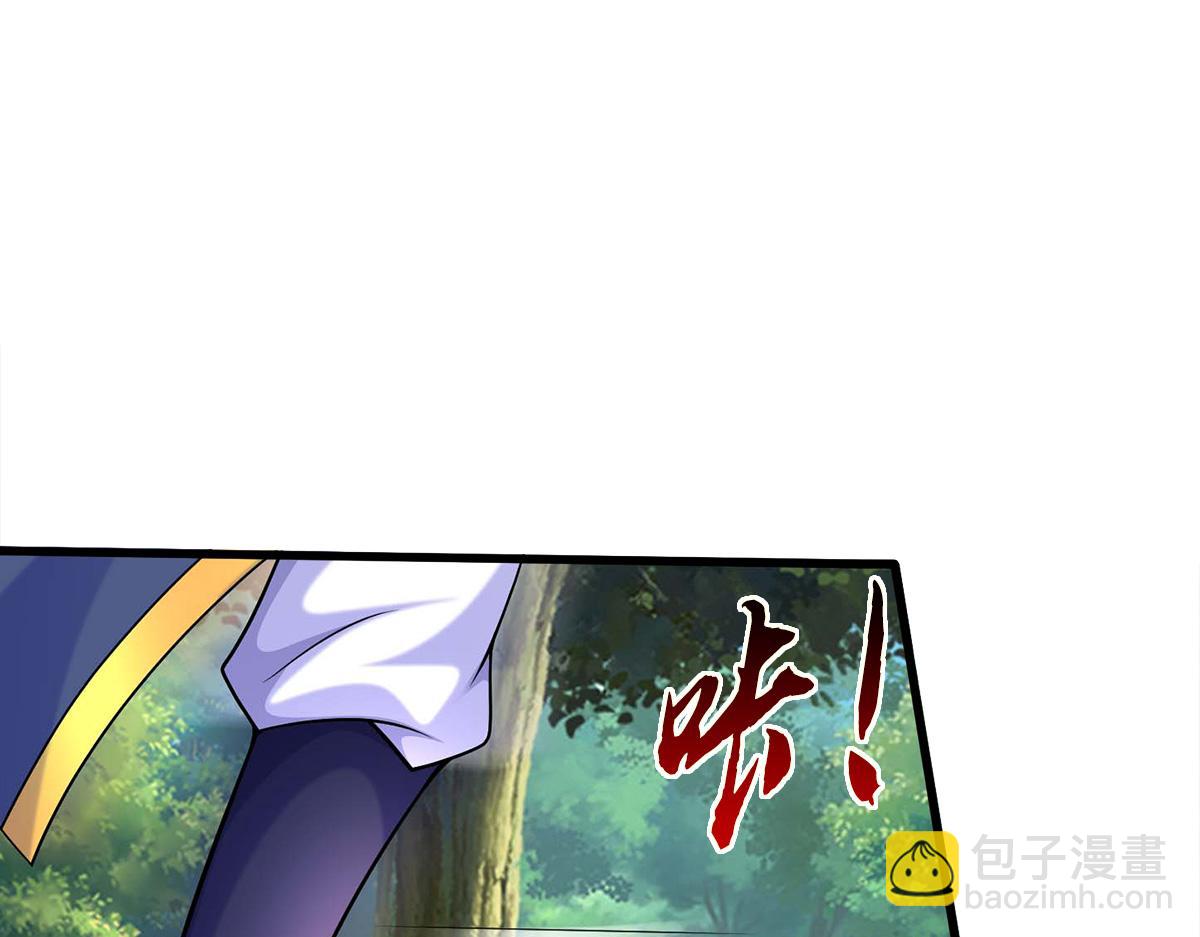 第241话 活着出来就好(1/3)-第242话