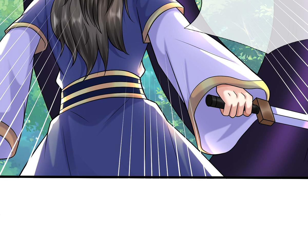 第241话 活着出来就好(1/3)-第242话