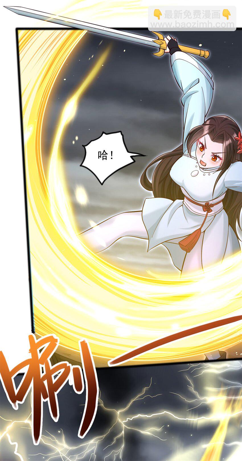 第55话 小试牛刀-第56话