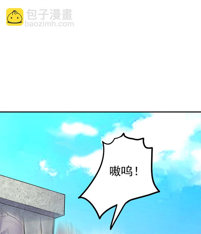 第7话 真香-第8话