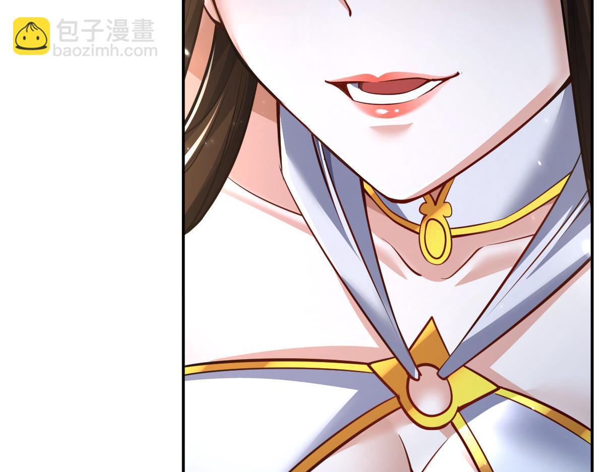 第99话 天魔快递，使命必达！(1/4)-第100话