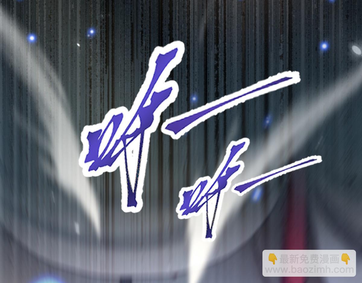 第99话 天魔快递，使命必达！(1/4)-第100话