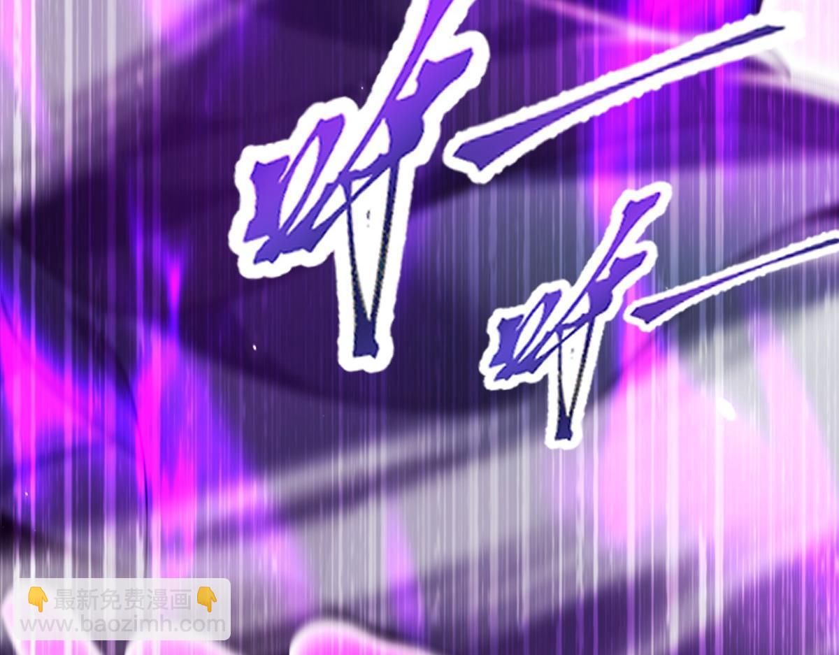 第103话 刺激治疗法(1/4)-第104话