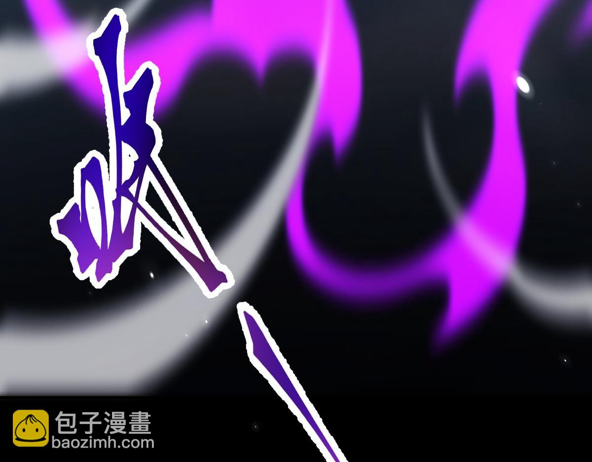 第103话 刺激治疗法(1/4)-第104话