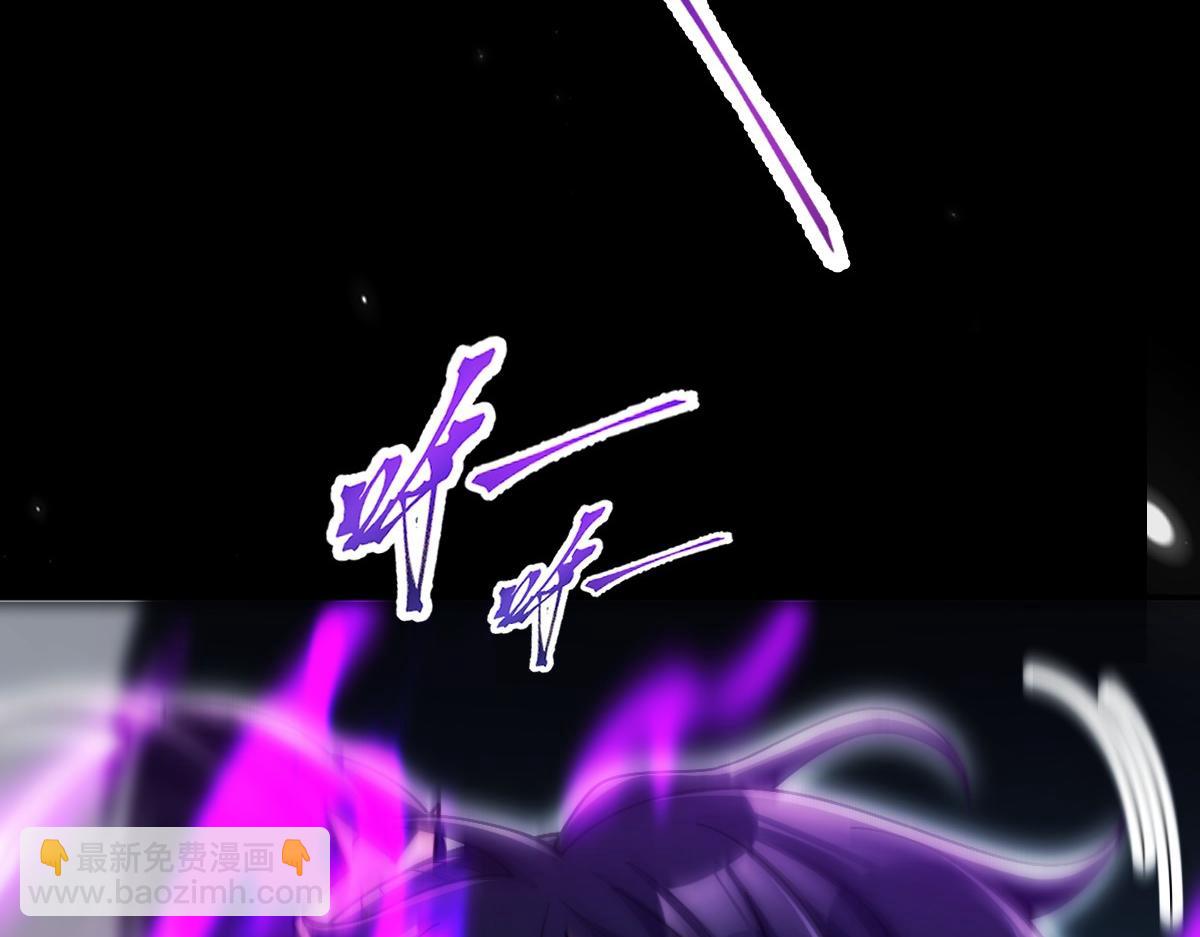 第103话 刺激治疗法(1/4)-第104话
