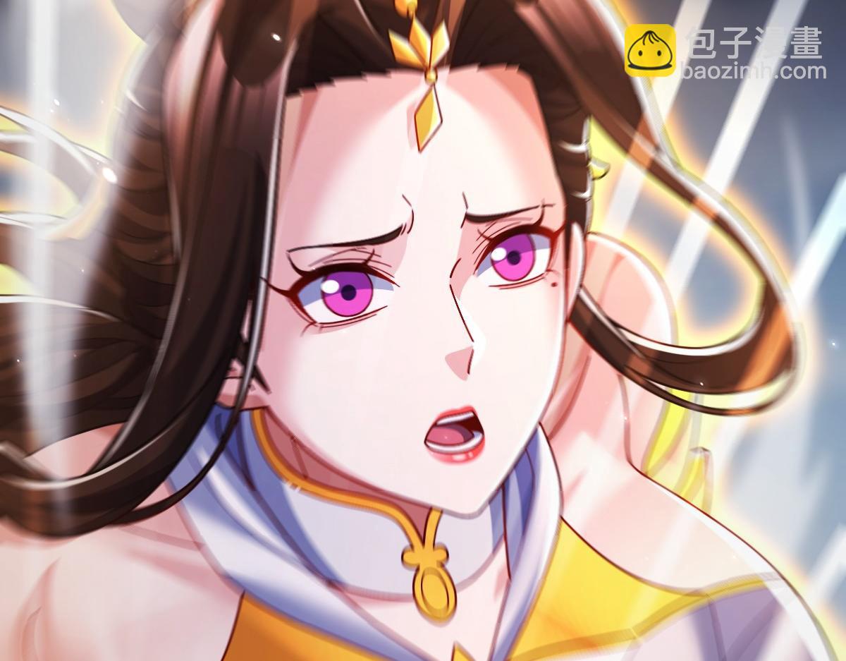 第103话 刺激治疗法(1/4)-第104话