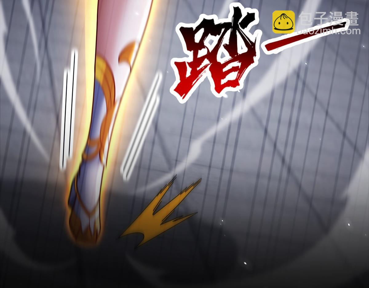第103话 刺激治疗法(1/4)-第104话