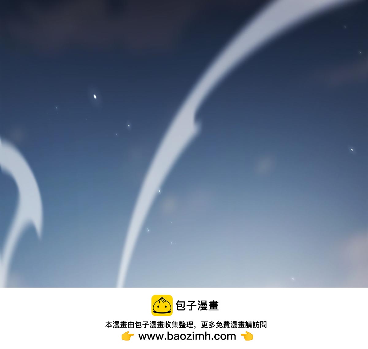 第103话 刺激治疗法(1/4)-第104话