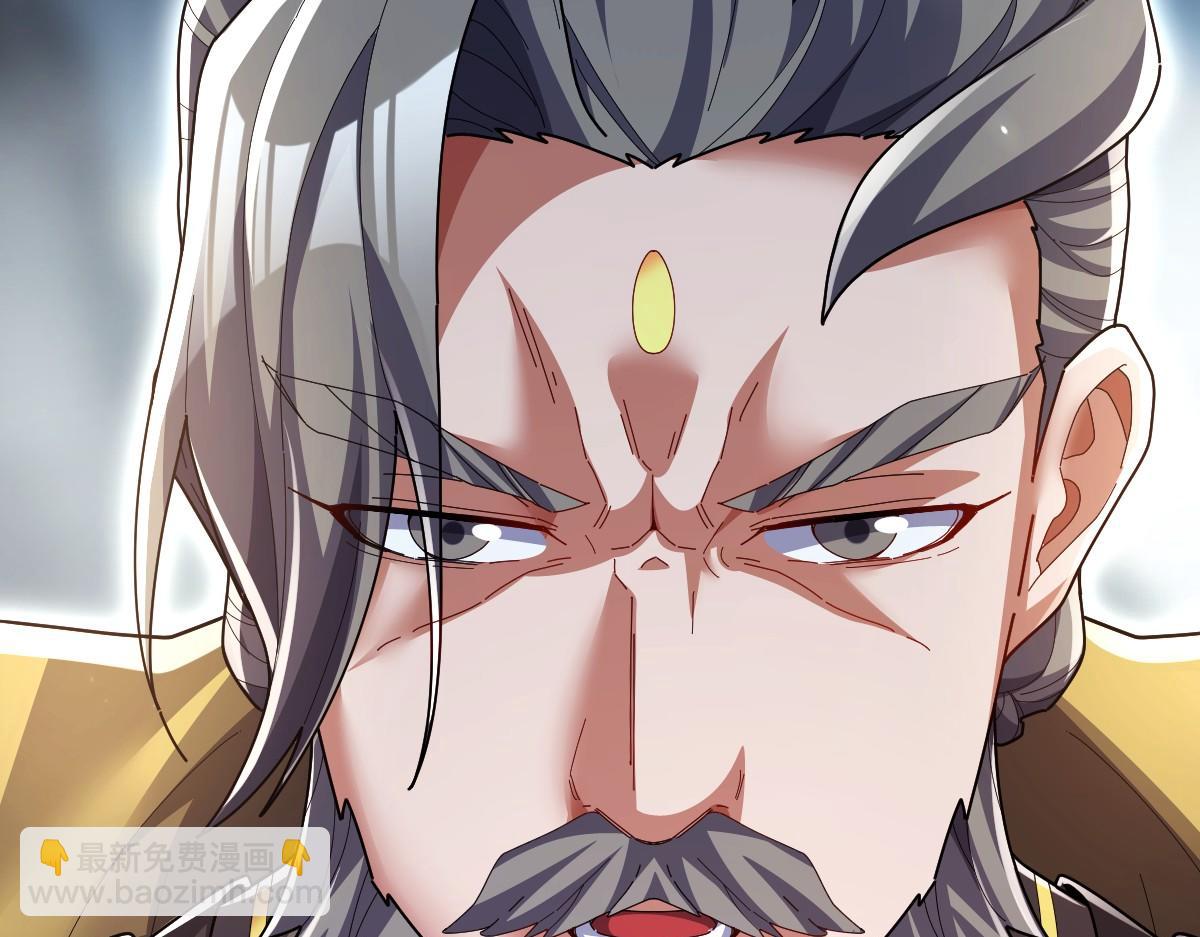 第105话 神魔图腾(1/5)-第106话